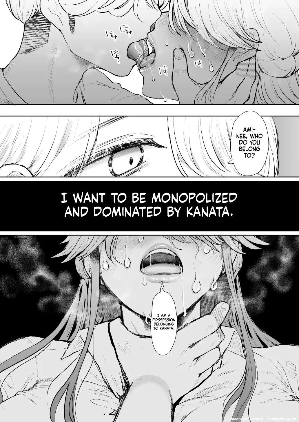 Page 80 of [Shomu] Shachiku OL wa Choukyou o Kotowarenai After ~Kairaku Choukyou Hen~