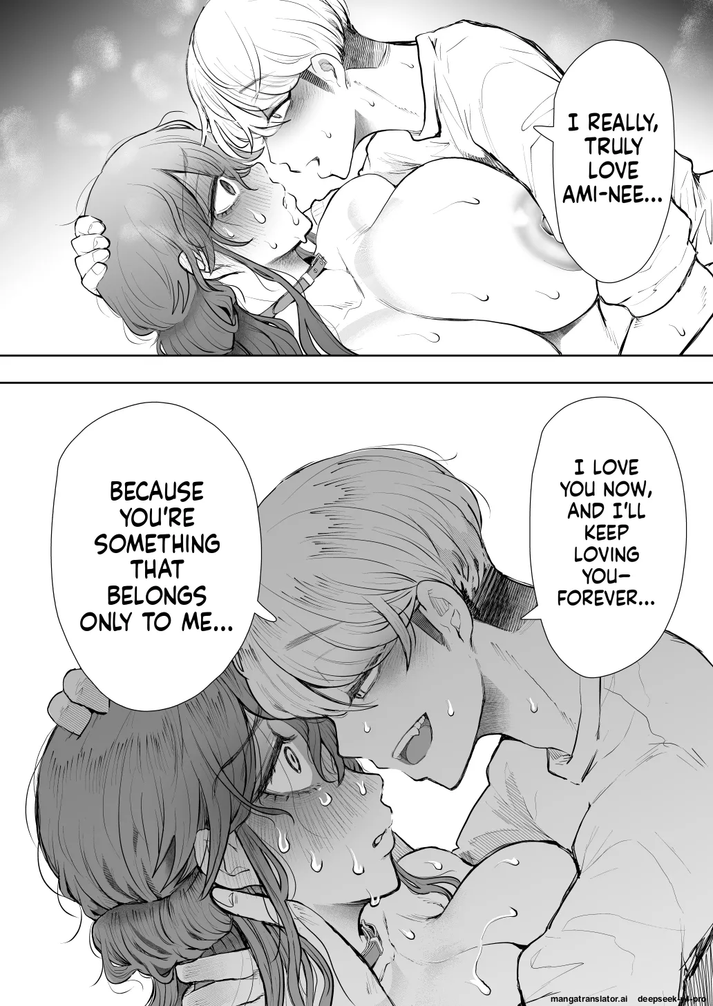 Page 89 of [Shomu] Shachiku OL wa Choukyou o Kotowarenai After ~Kairaku Choukyou Hen~