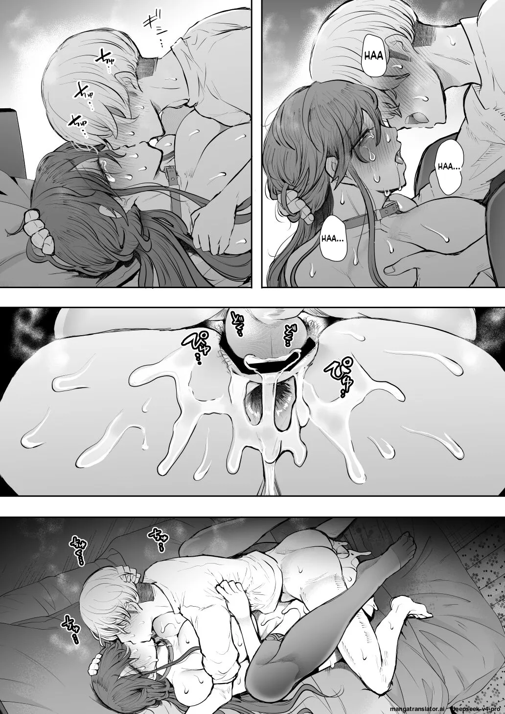 Page 96 of [Shomu] Shachiku OL wa Choukyou o Kotowarenai After ~Kairaku Choukyou Hen~