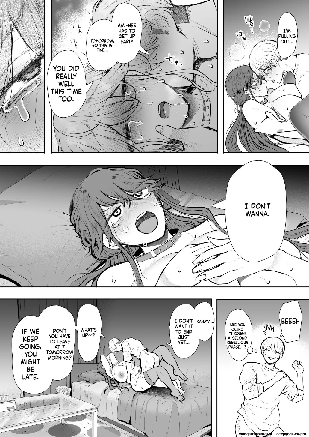 Page 97 of [Shomu] Shachiku OL wa Choukyou o Kotowarenai After ~Kairaku Choukyou Hen~
