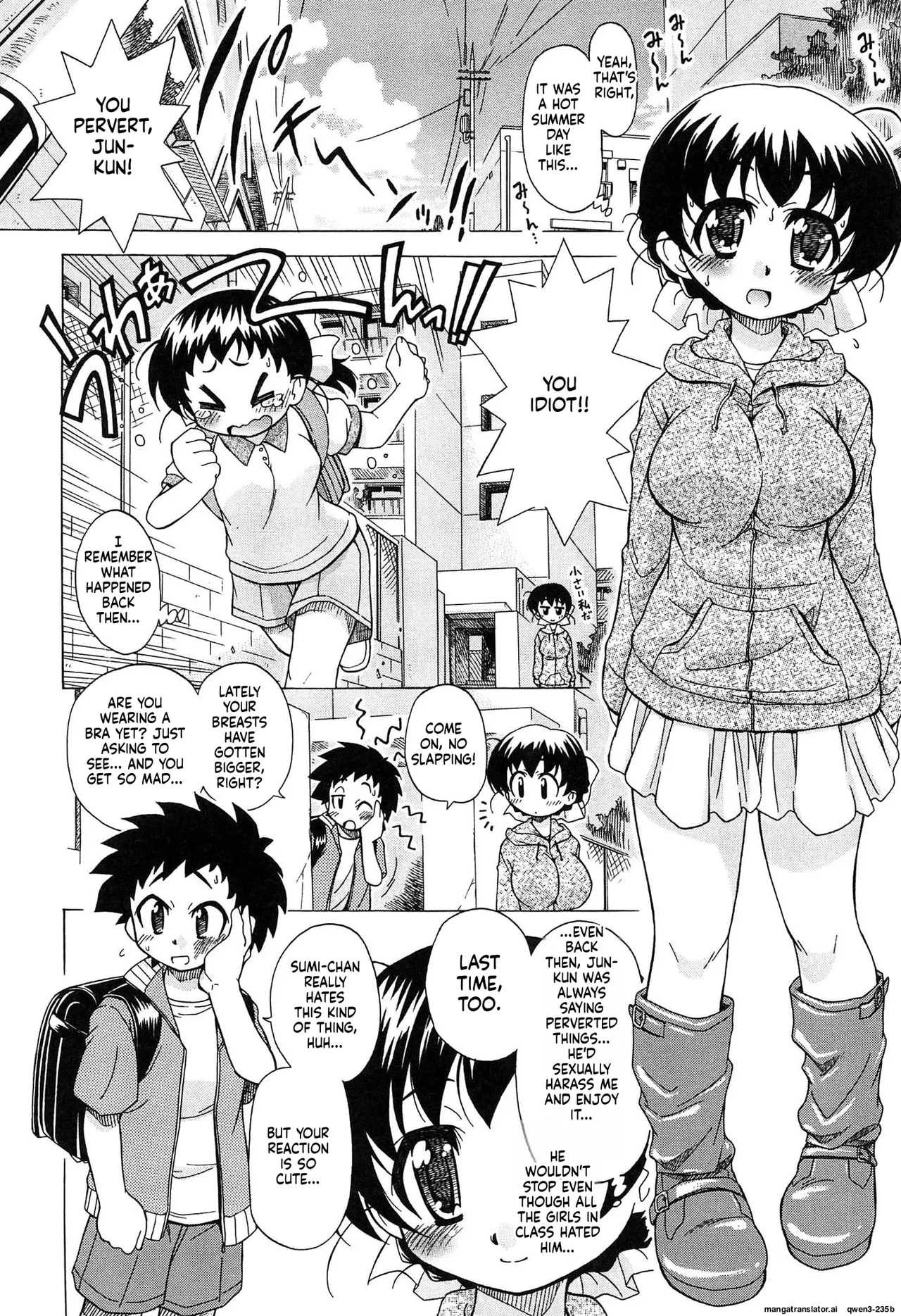 Page 158 of [Ogata Gaterou] Sukepon! [MTL]