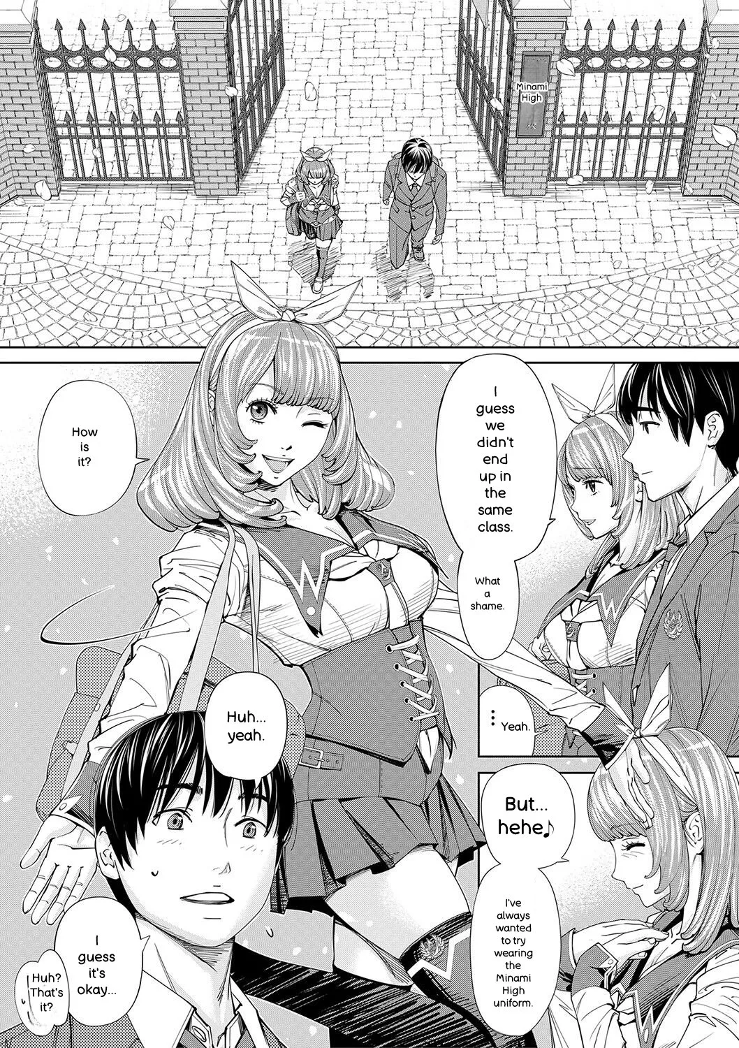 Page 22 of [Seto Yuuki] Chitose [English] [Digital]