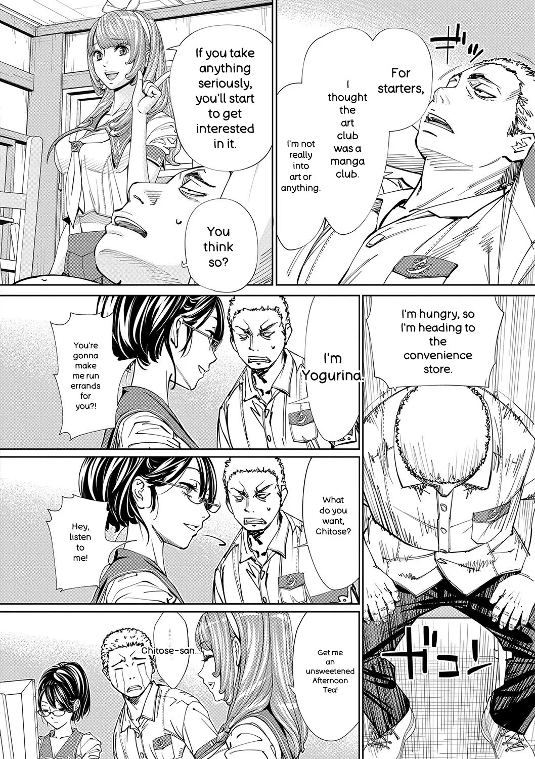 Page 29 of [Seto Yuuki] Chitose [English] [Digital]