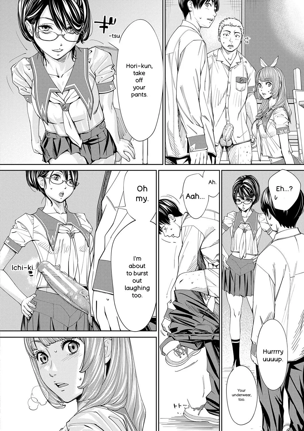 Page 45 of [Seto Yuuki] Chitose [English] [Digital]