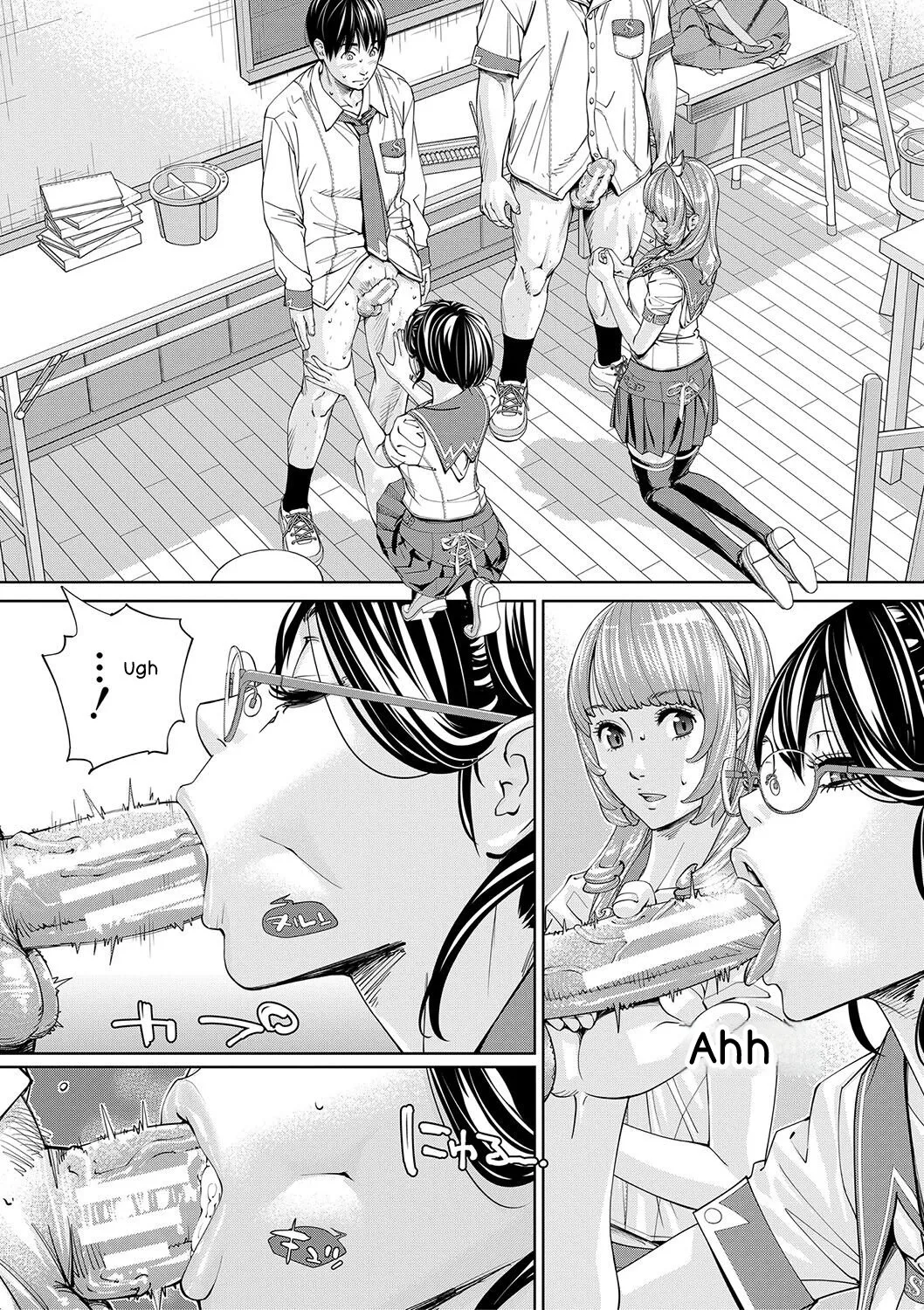 Page 46 of [Seto Yuuki] Chitose [English] [Digital]
