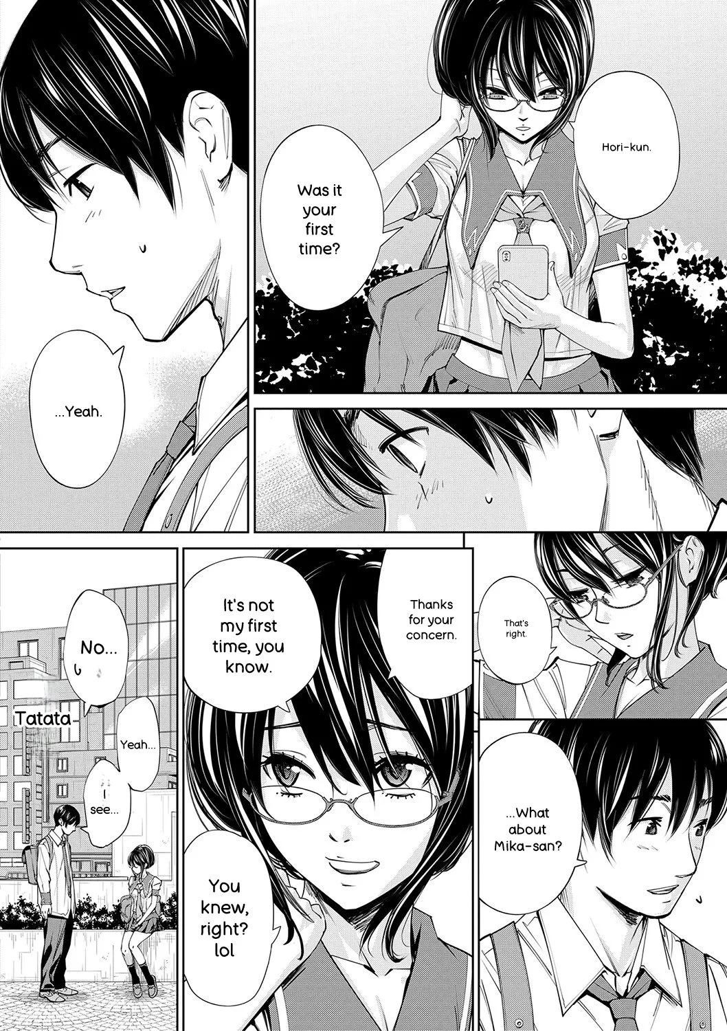 Page 91 of [Seto Yuuki] Chitose [English] [Digital]