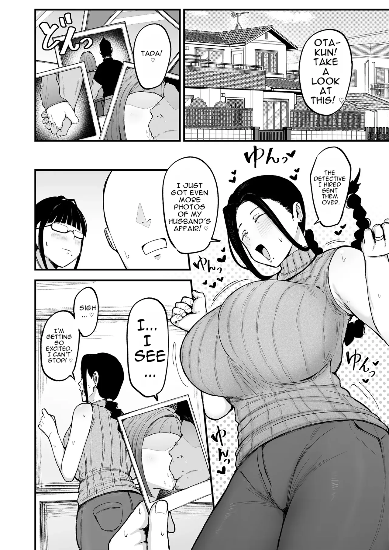 Page 3 of [Fujinoe Honpo (Fujinoe13B)] Beit Saki no Hitozuma, Akiyama-san. 3 | The Married Woman at My Part-Time Job, Mrs. Akiyama. 3 [English] [DNTA] [Digital]