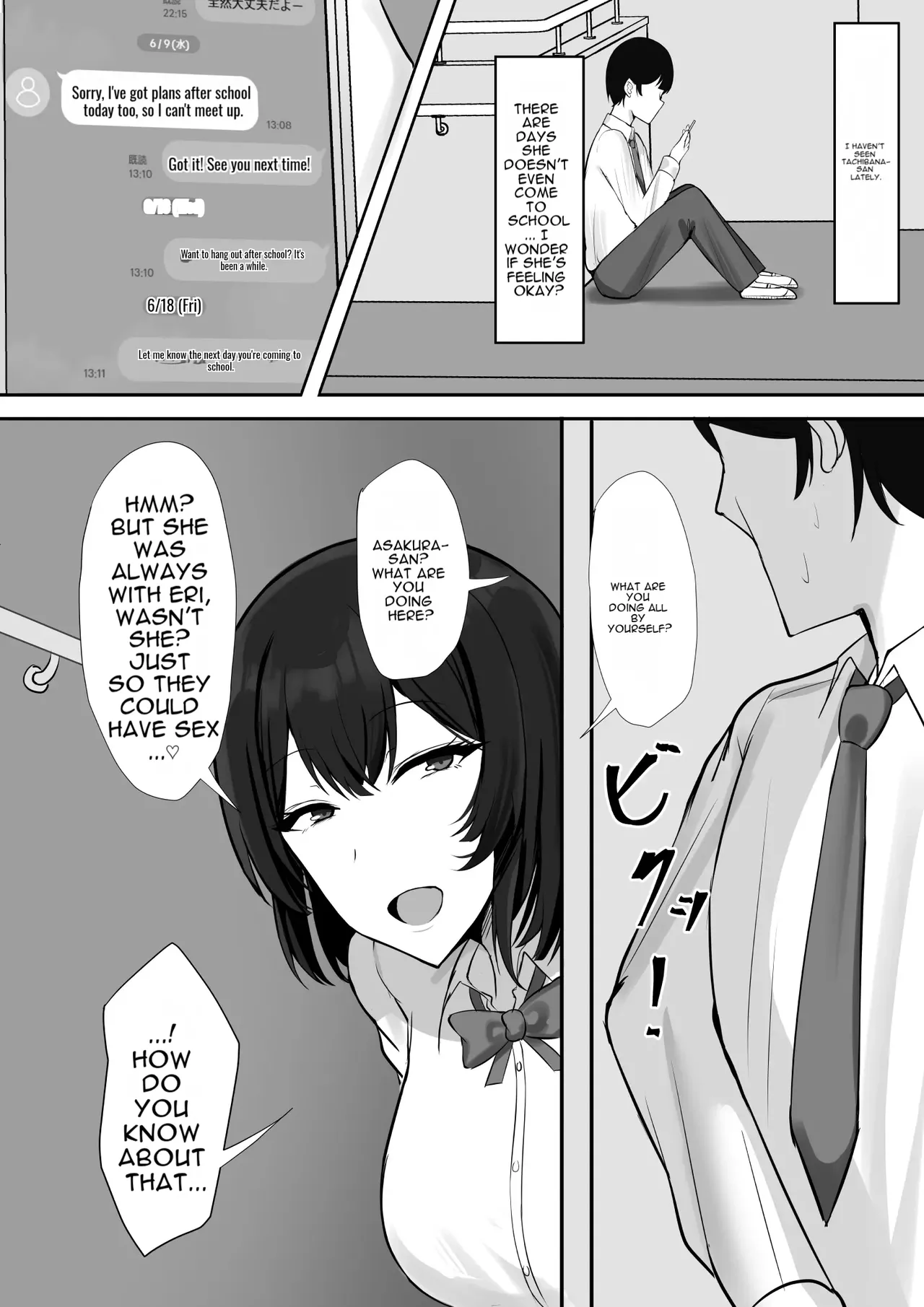 Page 37 of [Sweet Apple. (Mitty)] Gal na Kanojo wa Otaku yori mo Tsuyoi Osu ga Suki [English] [DNTA]