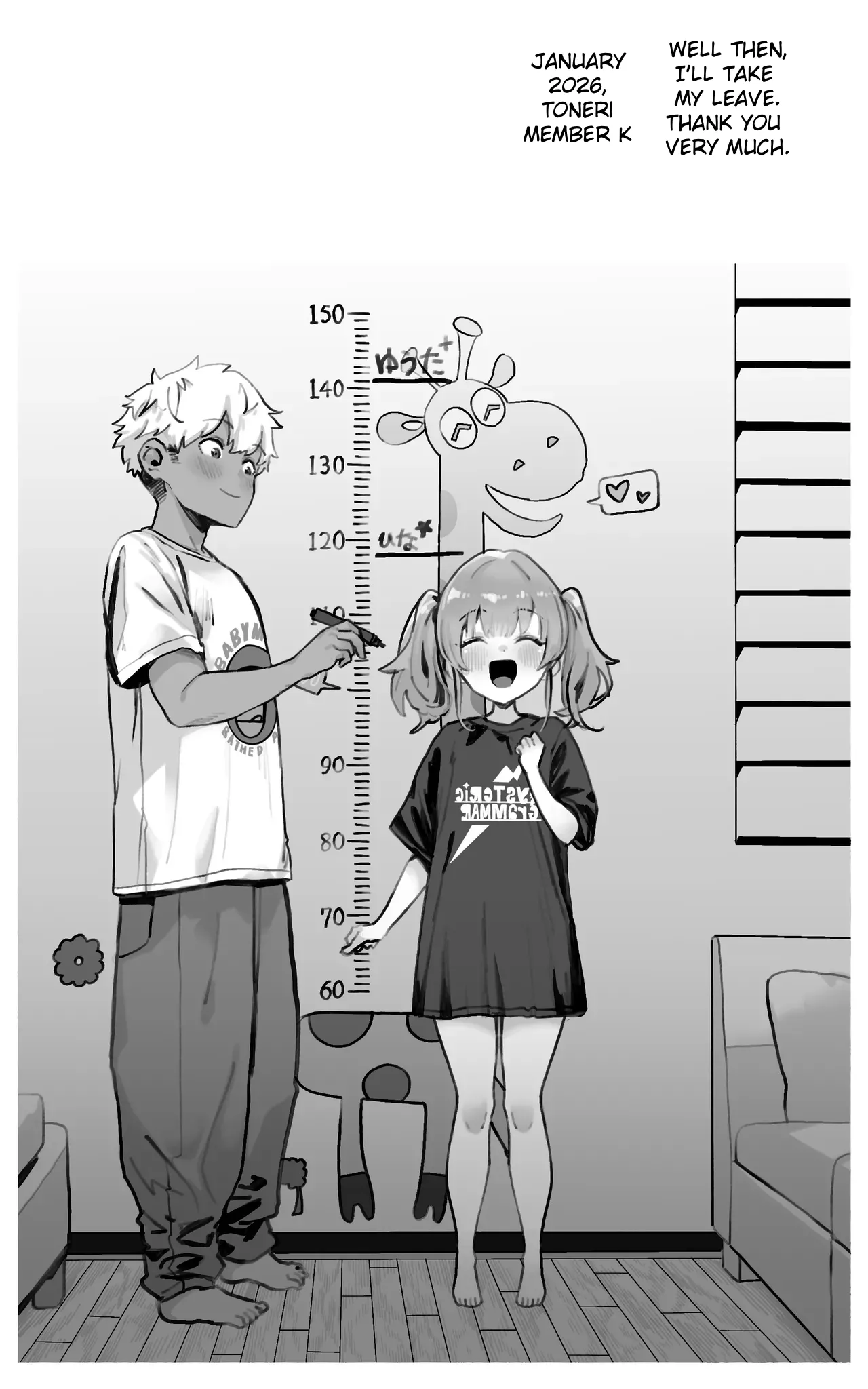 Limit Breaking Sex until your Pregnant - Page 60
