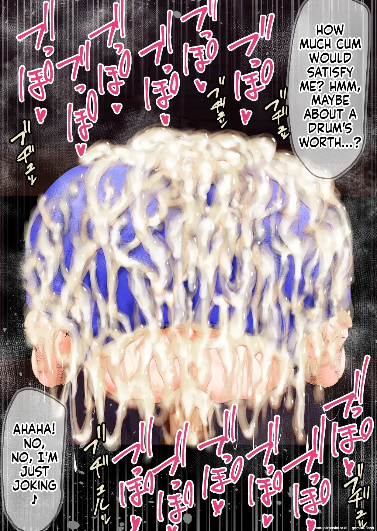 Page 131 of 大挟射祭 パイズリ大量搾精話集