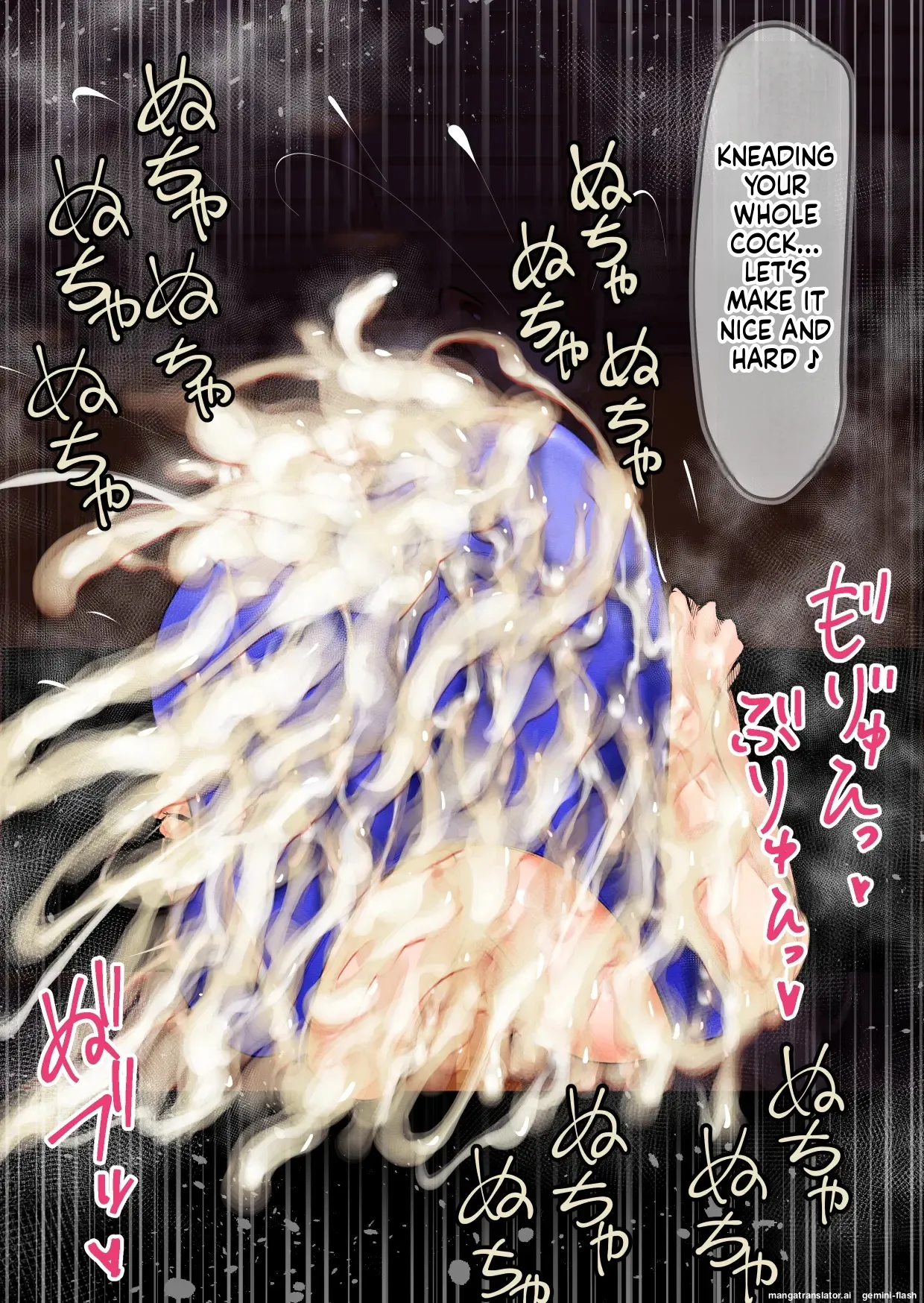 Page 136 of 大挟射祭 パイズリ大量搾精話集
