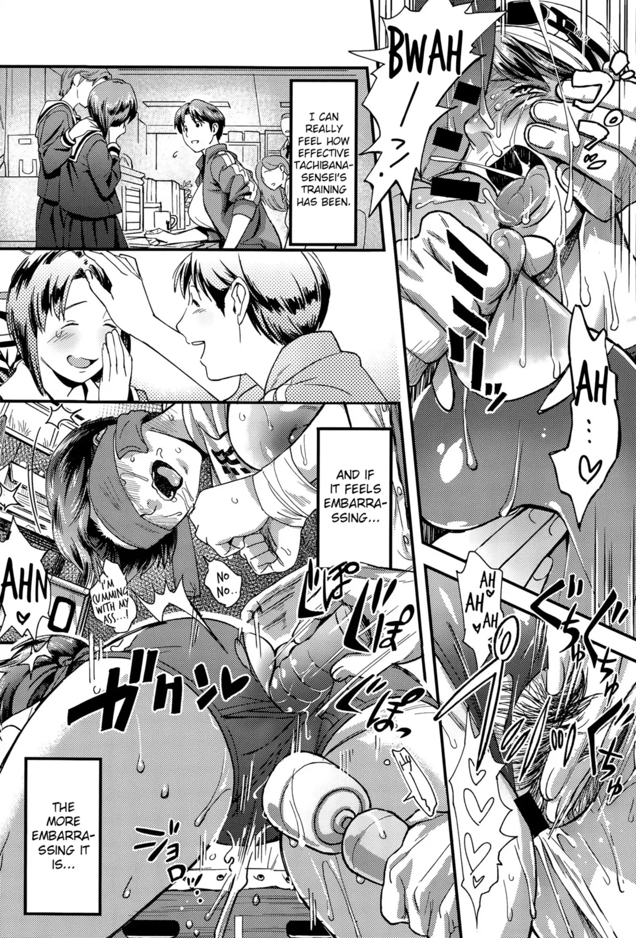 Slave Class - Page 14
