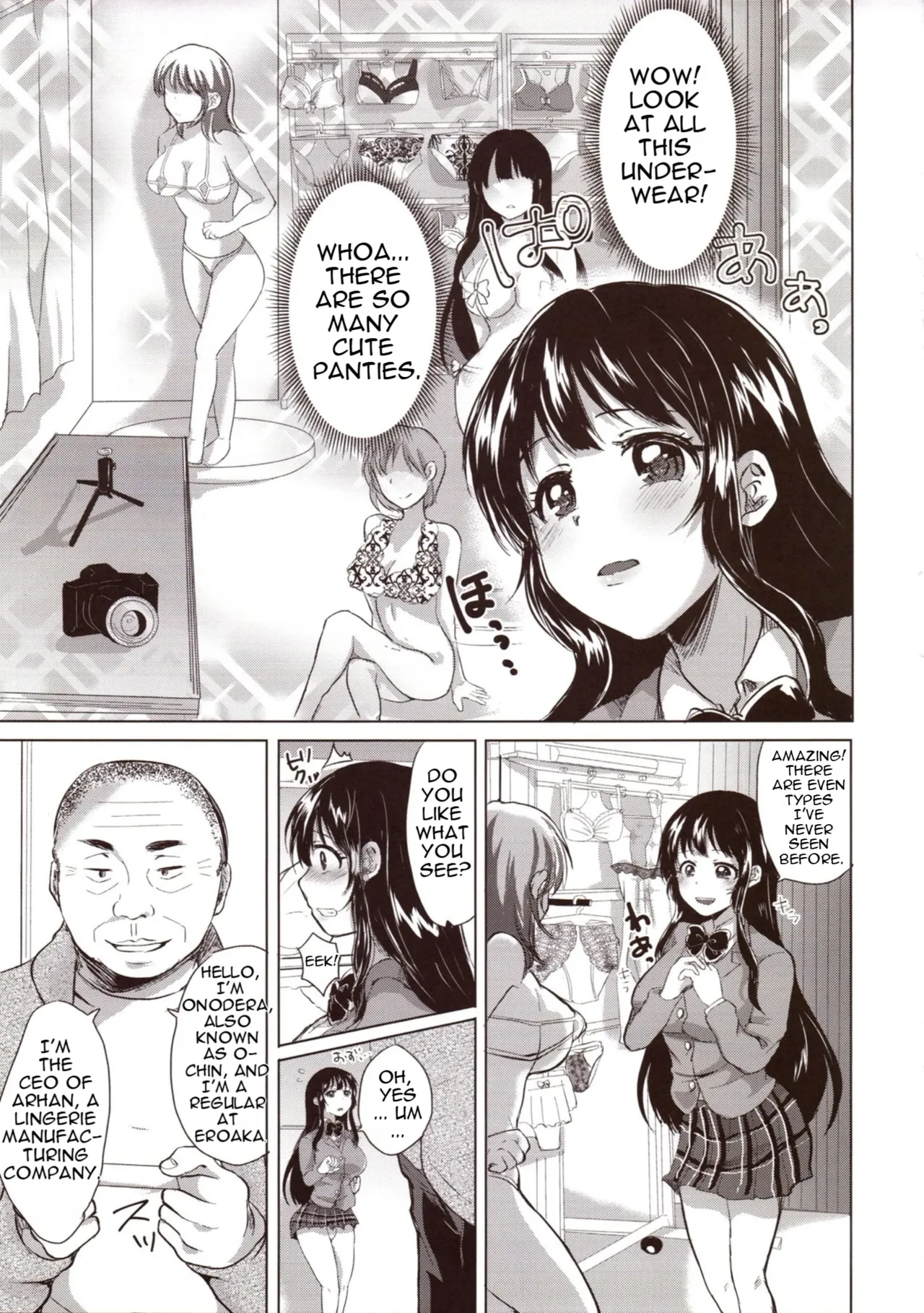 The Class Rep Honoka's Sexual Enhancement Plan - Page 20