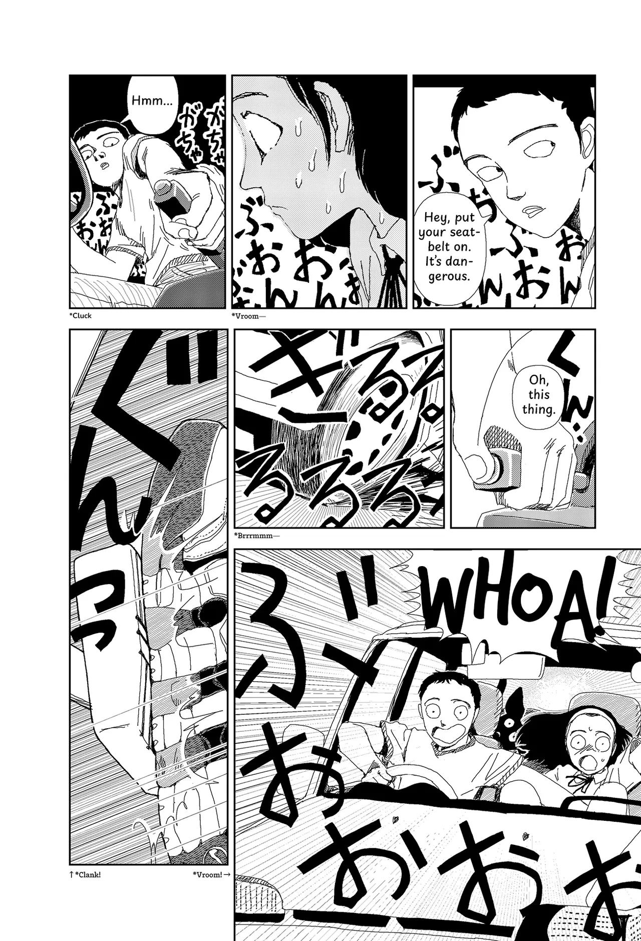 Page 4 of [Yamamoto Naoki] Sekai saigo no hibi - Konbini | Last Days of the World: Convenience Store [English] [Rainash]
