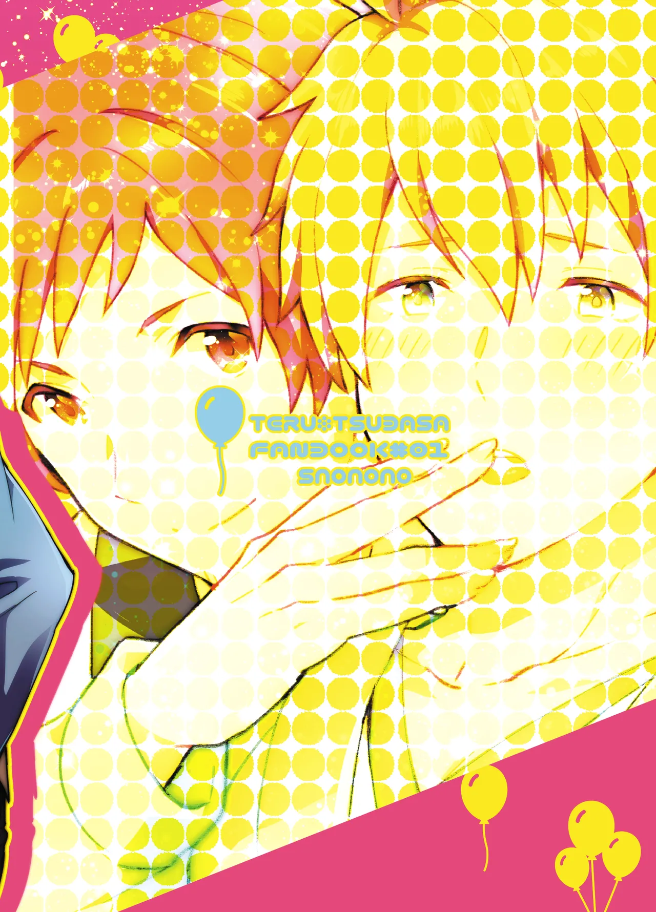 Page 28 of (Dramatic Change 8) [snonono (YukiYuki)] I'm Hungry Now (THE IDOLM@STER SideM) [Digital]