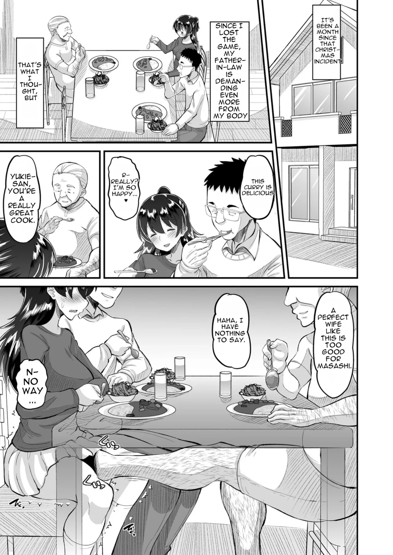 Page 2 of Biyaku Tsuma wa Gifu Senyou OnaPet 4 Kanketsuhen