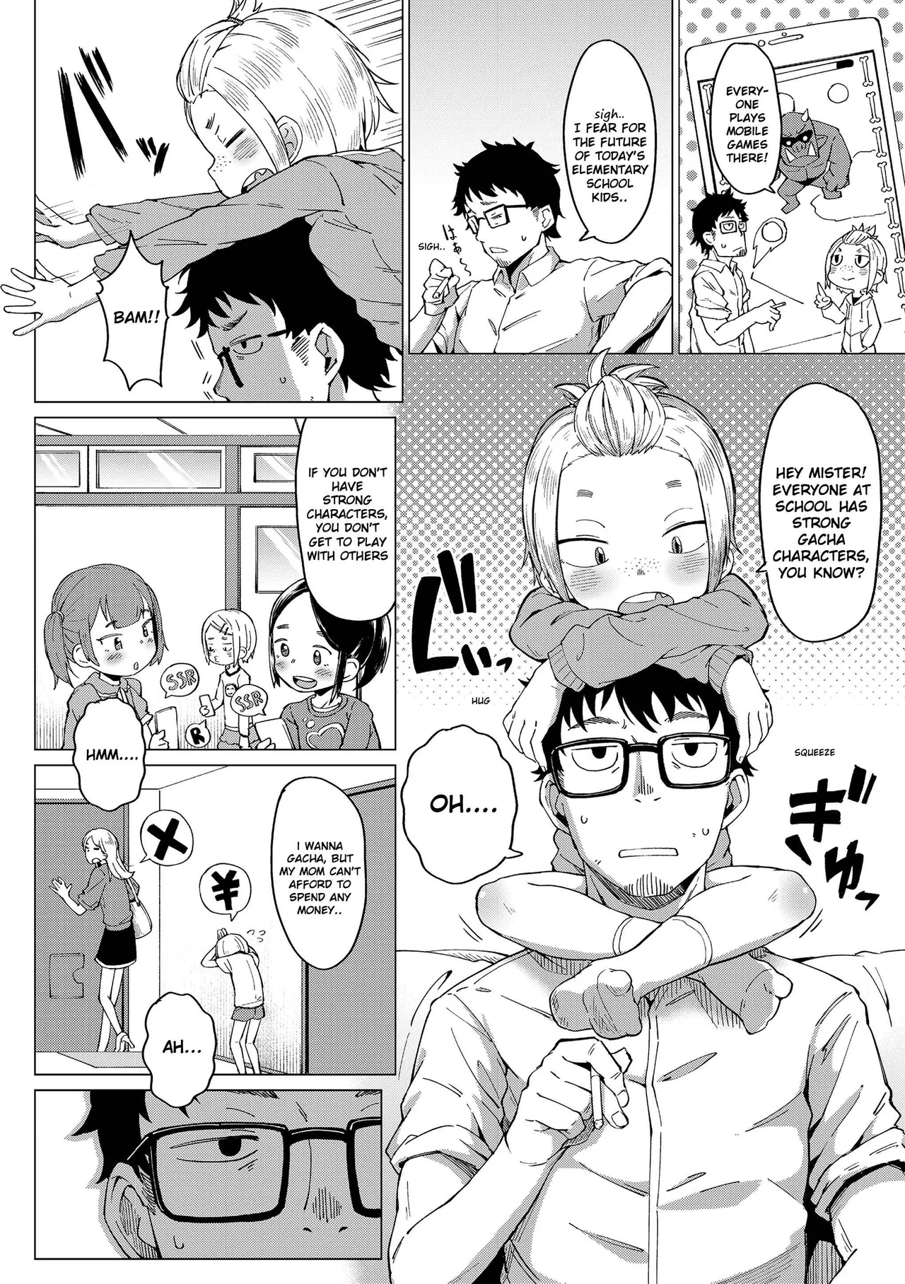 Page 4 of [Zettai Yarumoni] Shasei Game ｜ Cum Game (Yoridori Konomi) [English] [Shippoyasha] [Digital]