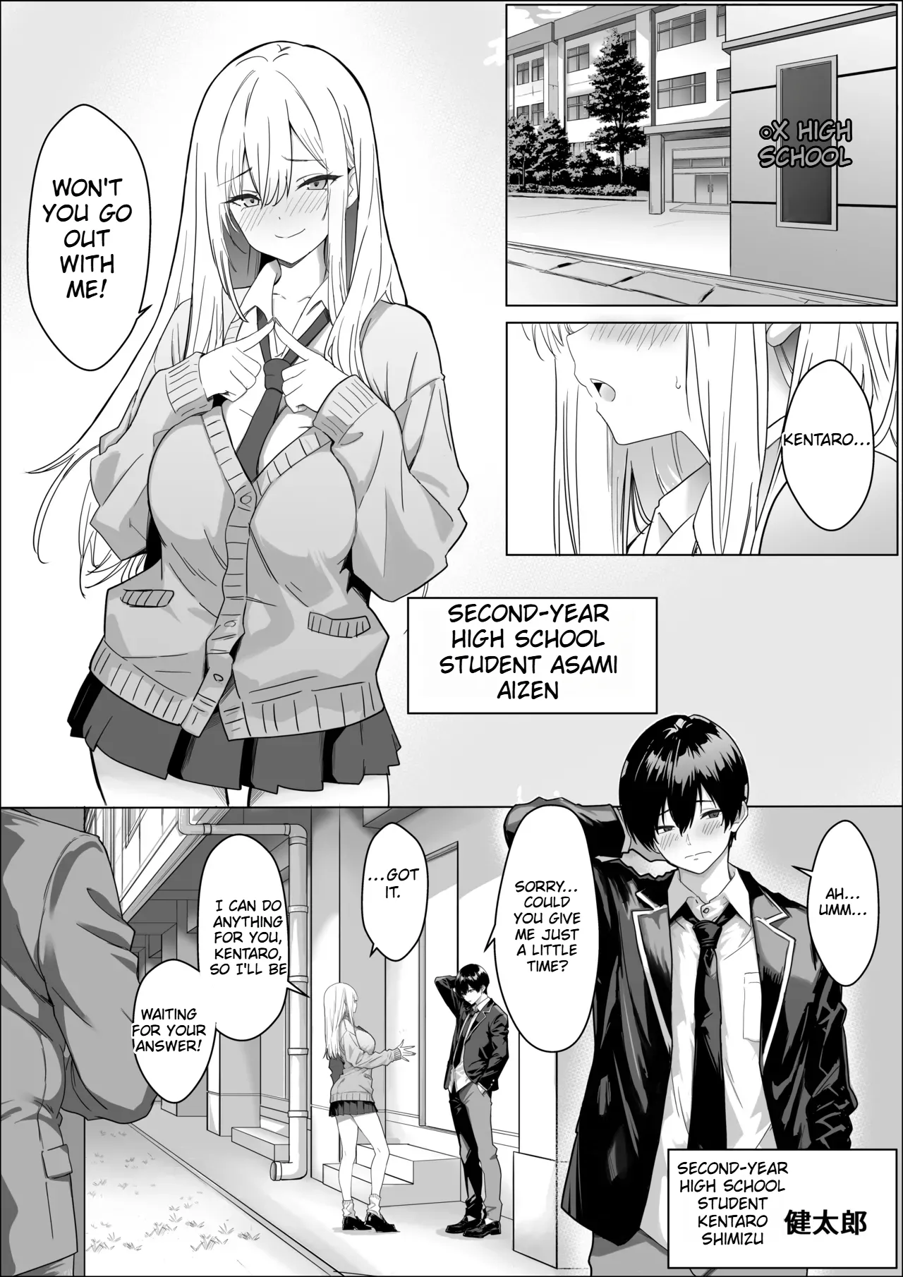 Page 2 of [Mass King] All I want is to date the person I like. [English]