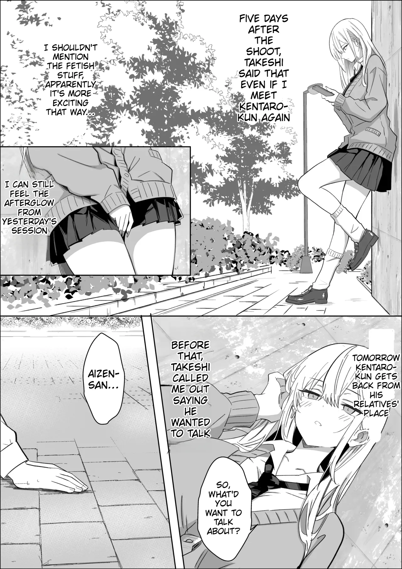 Page 32 of [Mass King] All I want is to date the person I like. [English]
