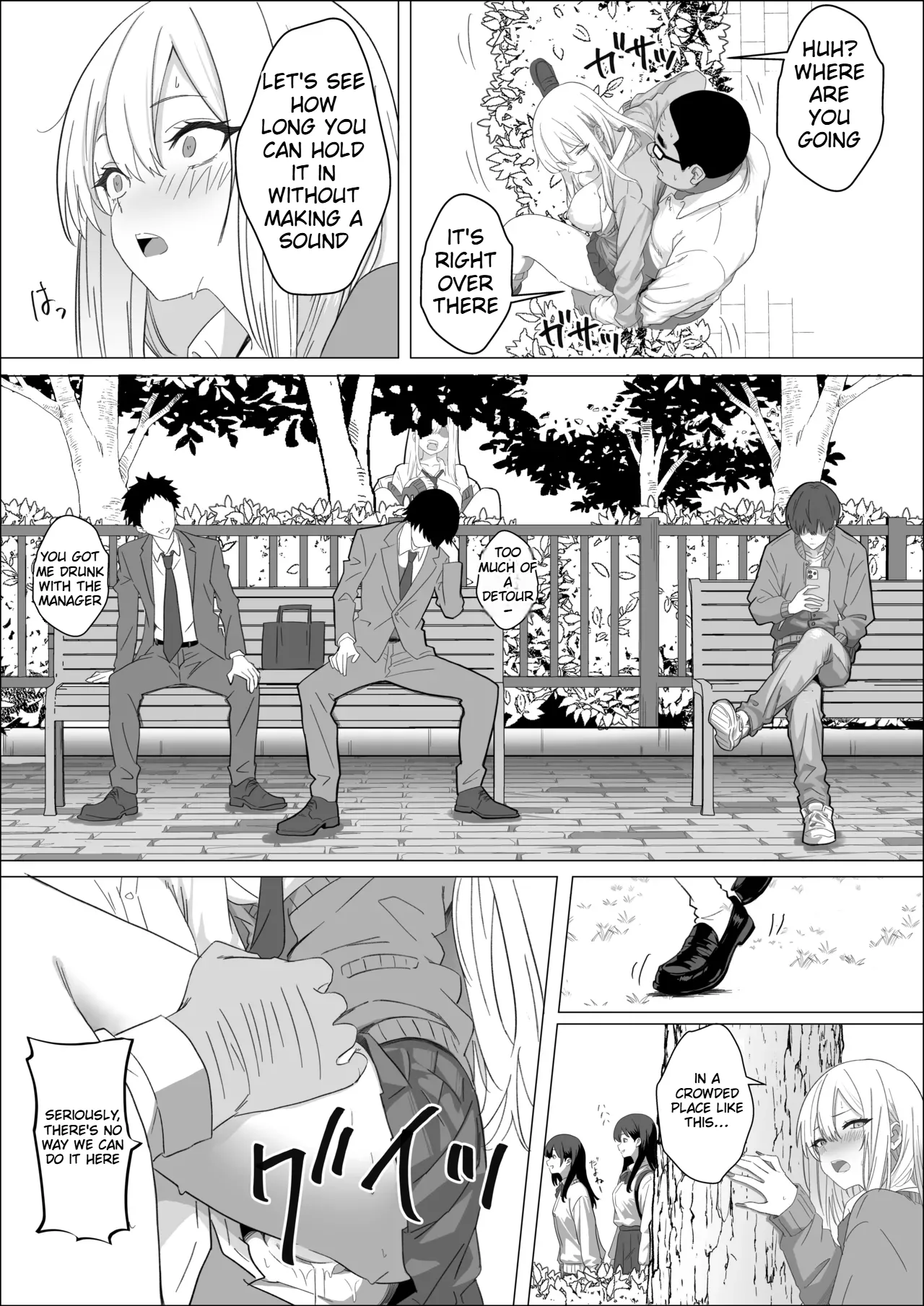 Page 45 of [Mass King] All I want is to date the person I like. [English]