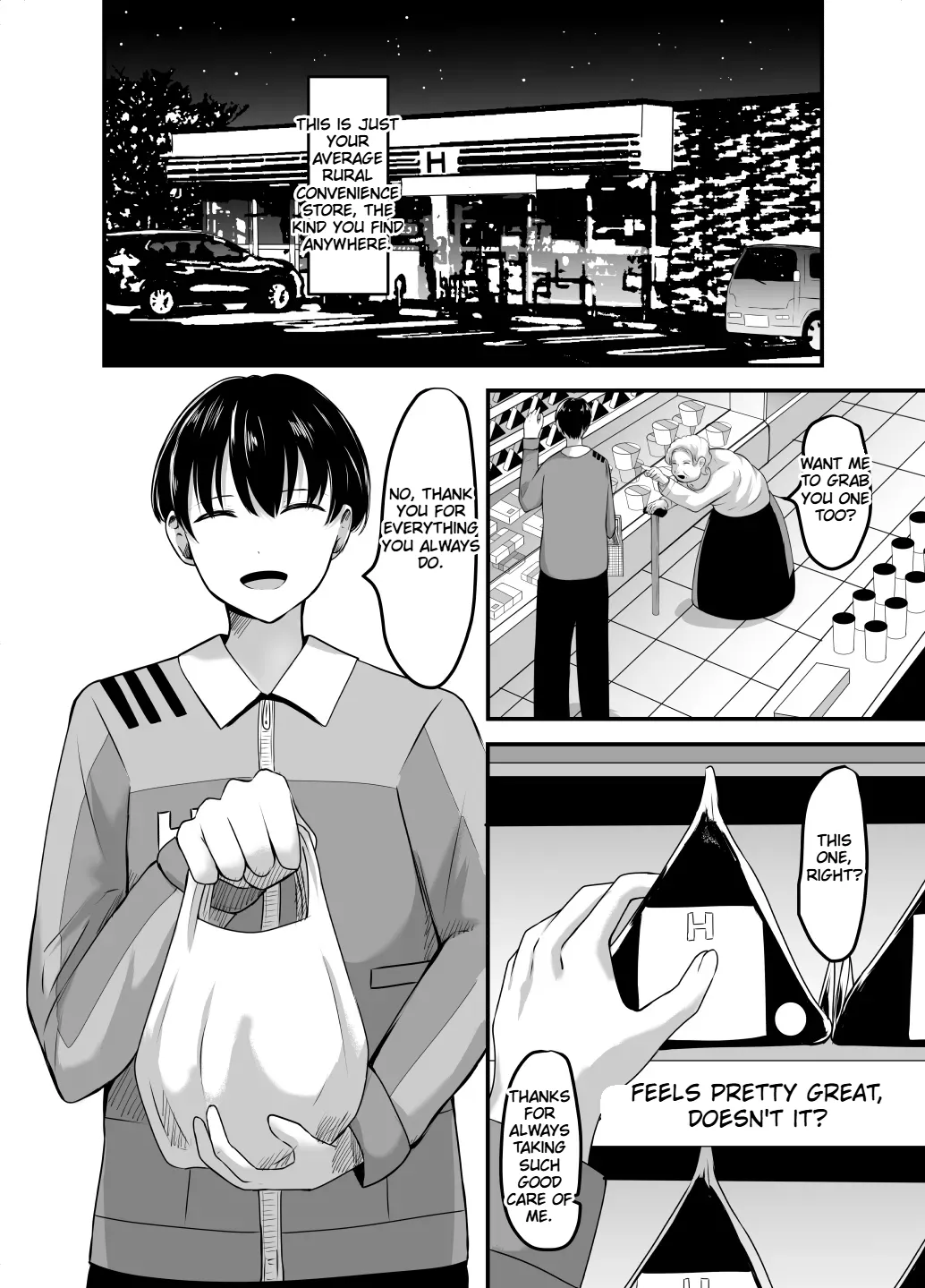 Page 2 of [Anka] Suki na Kouhai Arbeit o Rape Sareta Hanashi [English]