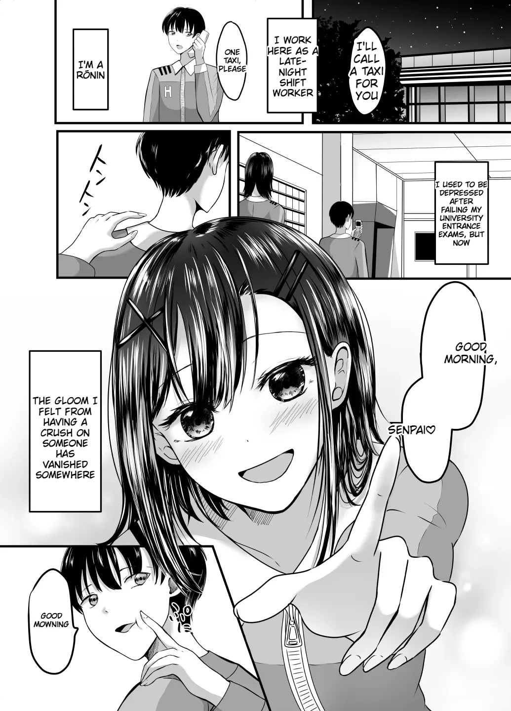 Page 3 of [Anka] Suki na Kouhai Arbeit o Rape Sareta Hanashi [English]