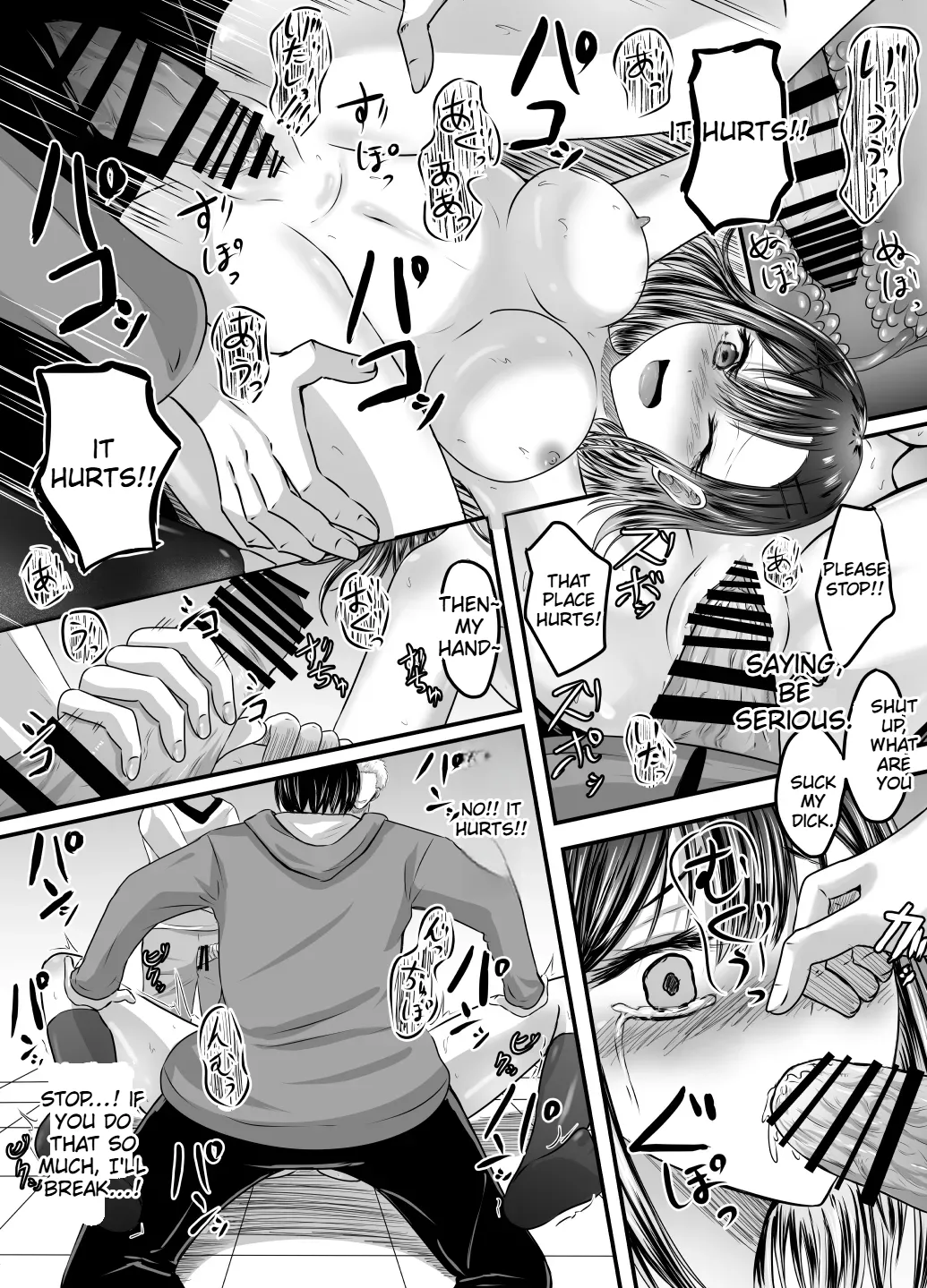 Page 35 of [Anka] Suki na Kouhai Arbeit o Rape Sareta Hanashi [English]