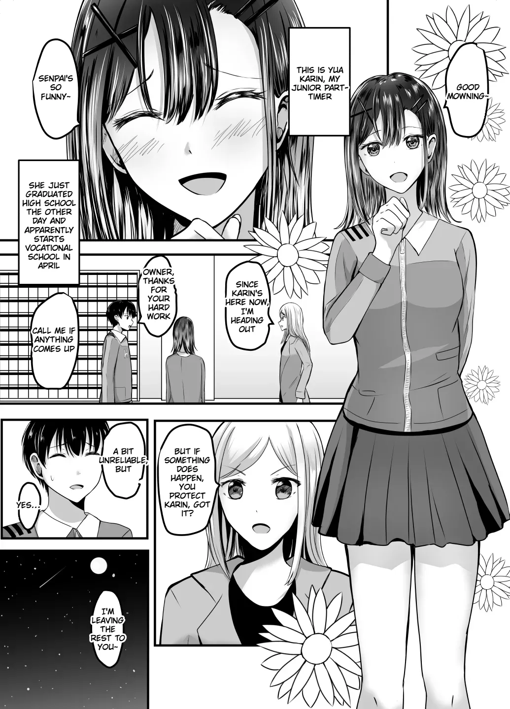 Page 4 of [Anka] Suki na Kouhai Arbeit o Rape Sareta Hanashi [English]