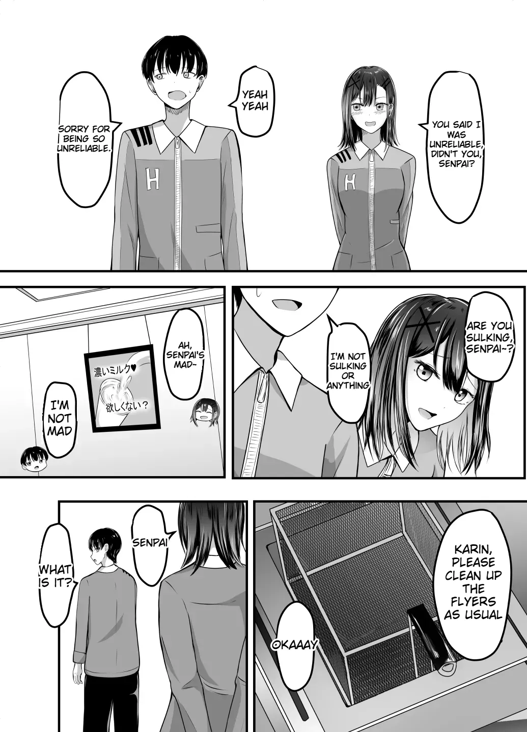 Page 5 of [Anka] Suki na Kouhai Arbeit o Rape Sareta Hanashi [English]