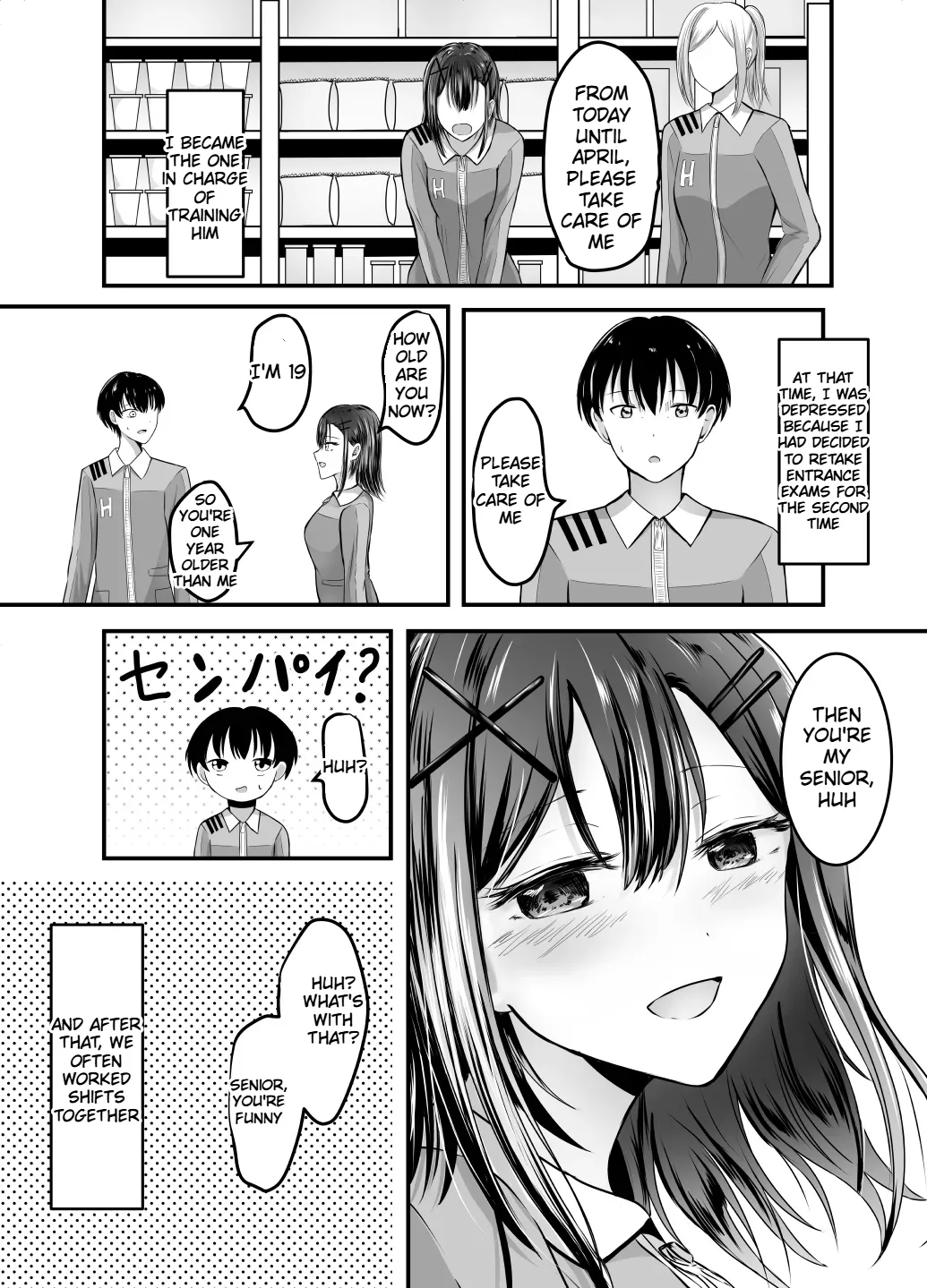 Page 7 of [Anka] Suki na Kouhai Arbeit o Rape Sareta Hanashi [English]