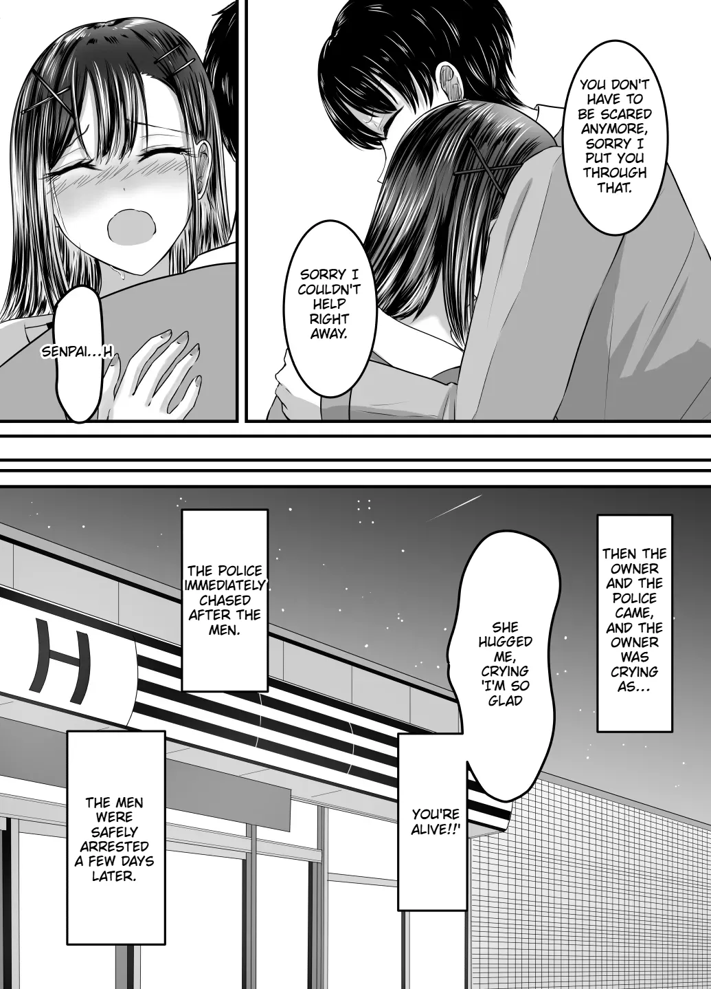 Page 82 of [Anka] Suki na Kouhai Arbeit o Rape Sareta Hanashi [English]
