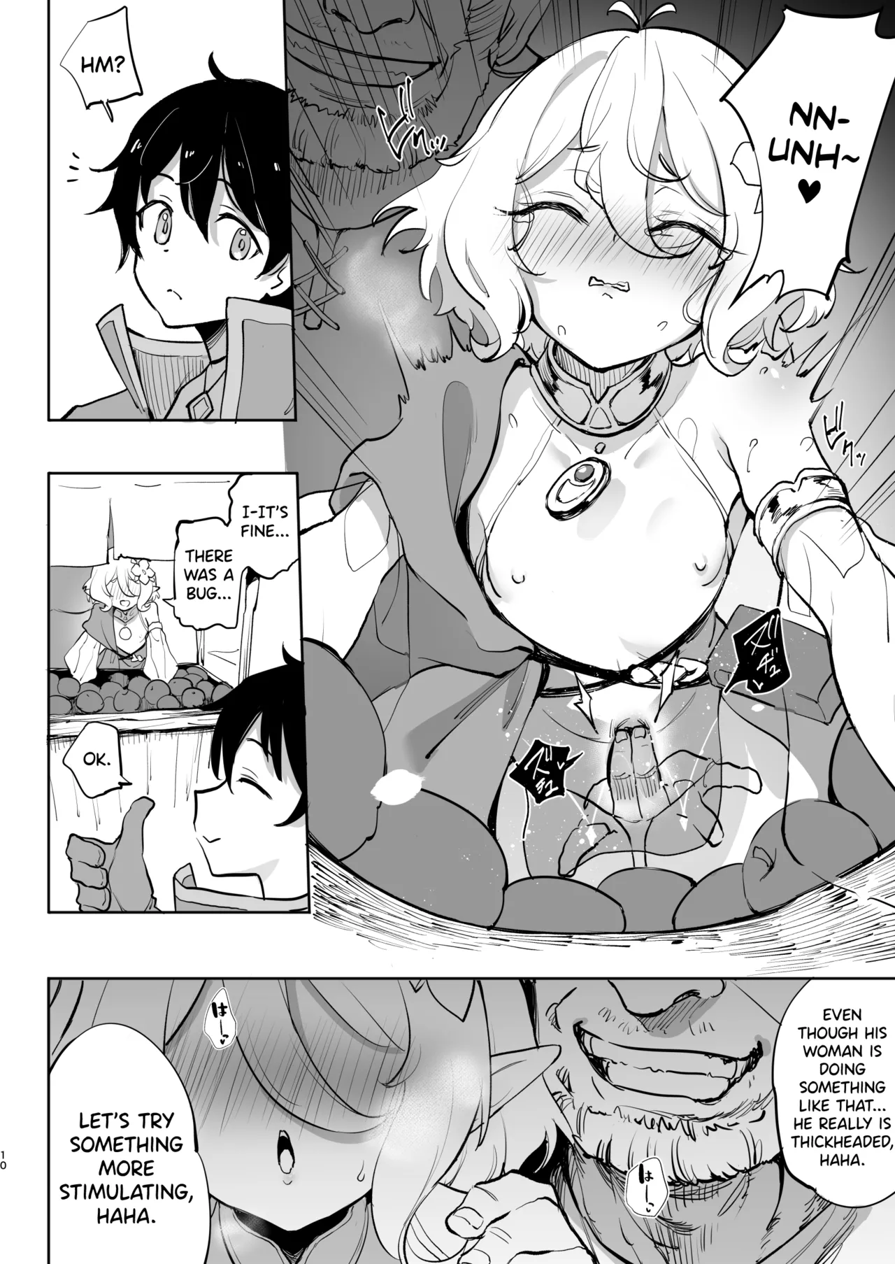 Page 10 of [LOLI Seiyouken (PANBAI)] Kokkoro Choukyou NTR 2 (Princess Connect! Re:Dive) [English] [biribiri] [Digital]
