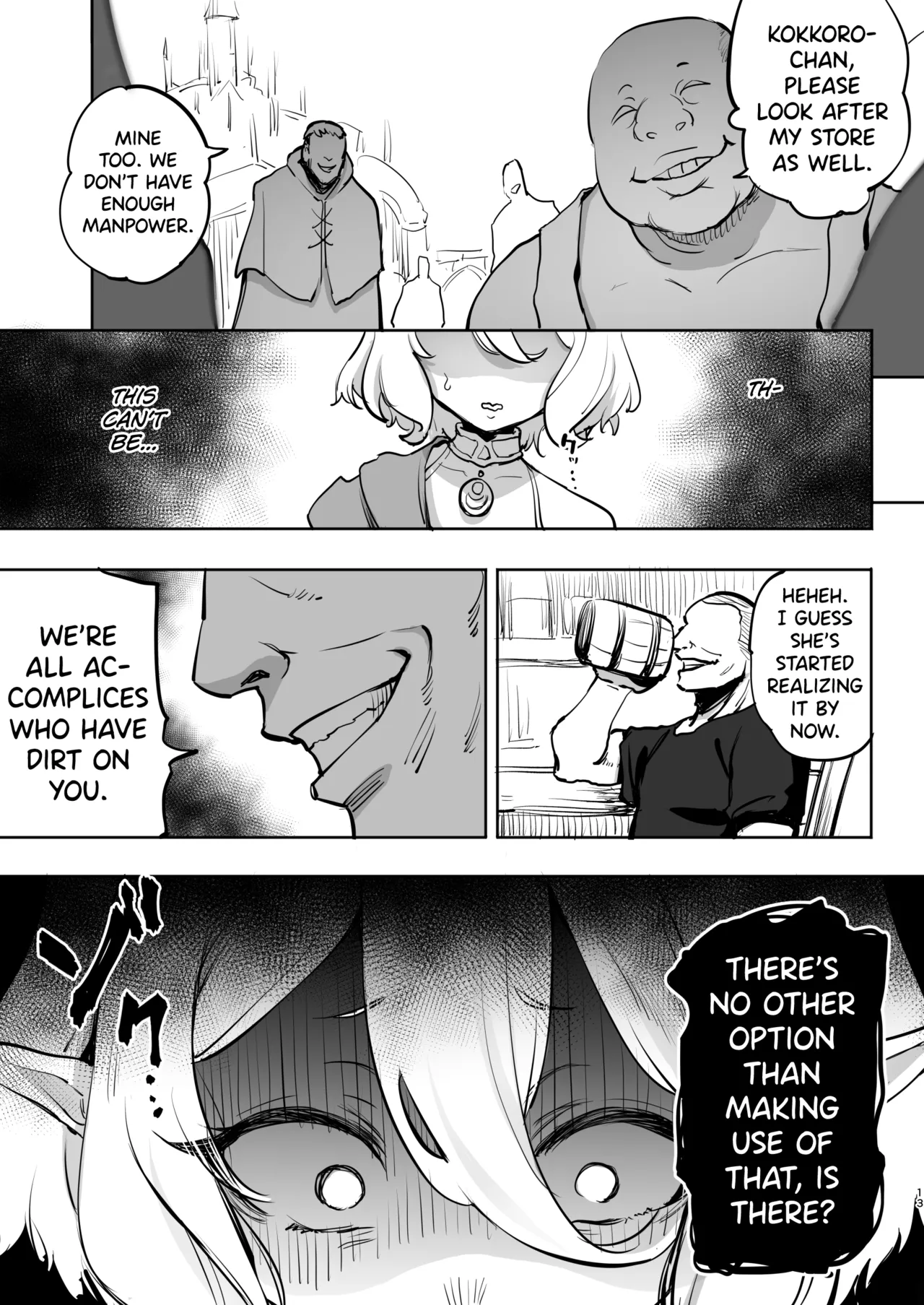 Page 13 of [LOLI Seiyouken (PANBAI)] Kokkoro Choukyou NTR 2 (Princess Connect! Re:Dive) [English] [biribiri] [Digital]