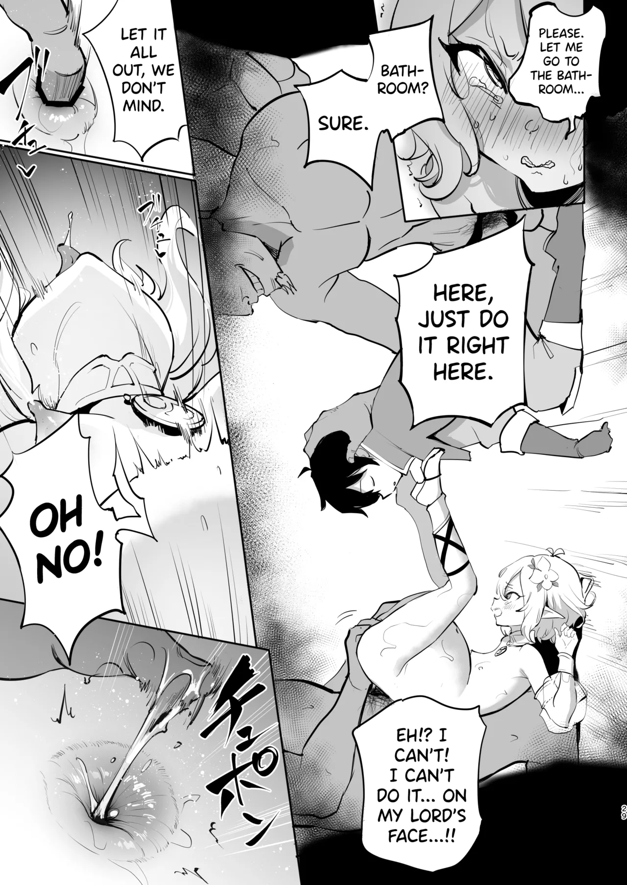 Page 29 of [LOLI Seiyouken (PANBAI)] Kokkoro Choukyou NTR 2 (Princess Connect! Re:Dive) [English] [biribiri] [Digital]