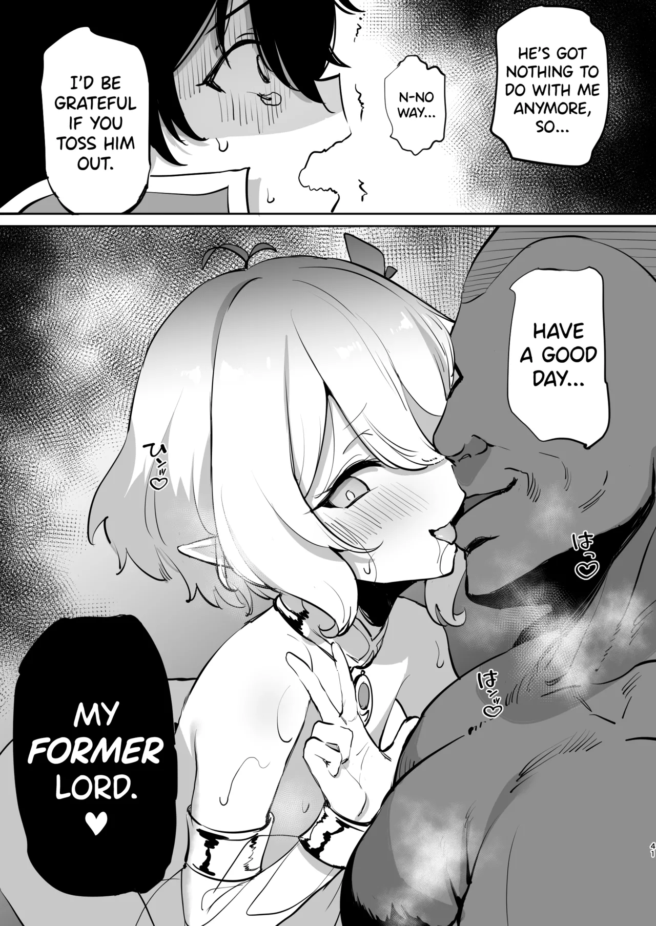 Page 42 of [LOLI Seiyouken (PANBAI)] Kokkoro Choukyou NTR 2 (Princess Connect! Re:Dive) [English] [biribiri] [Digital]