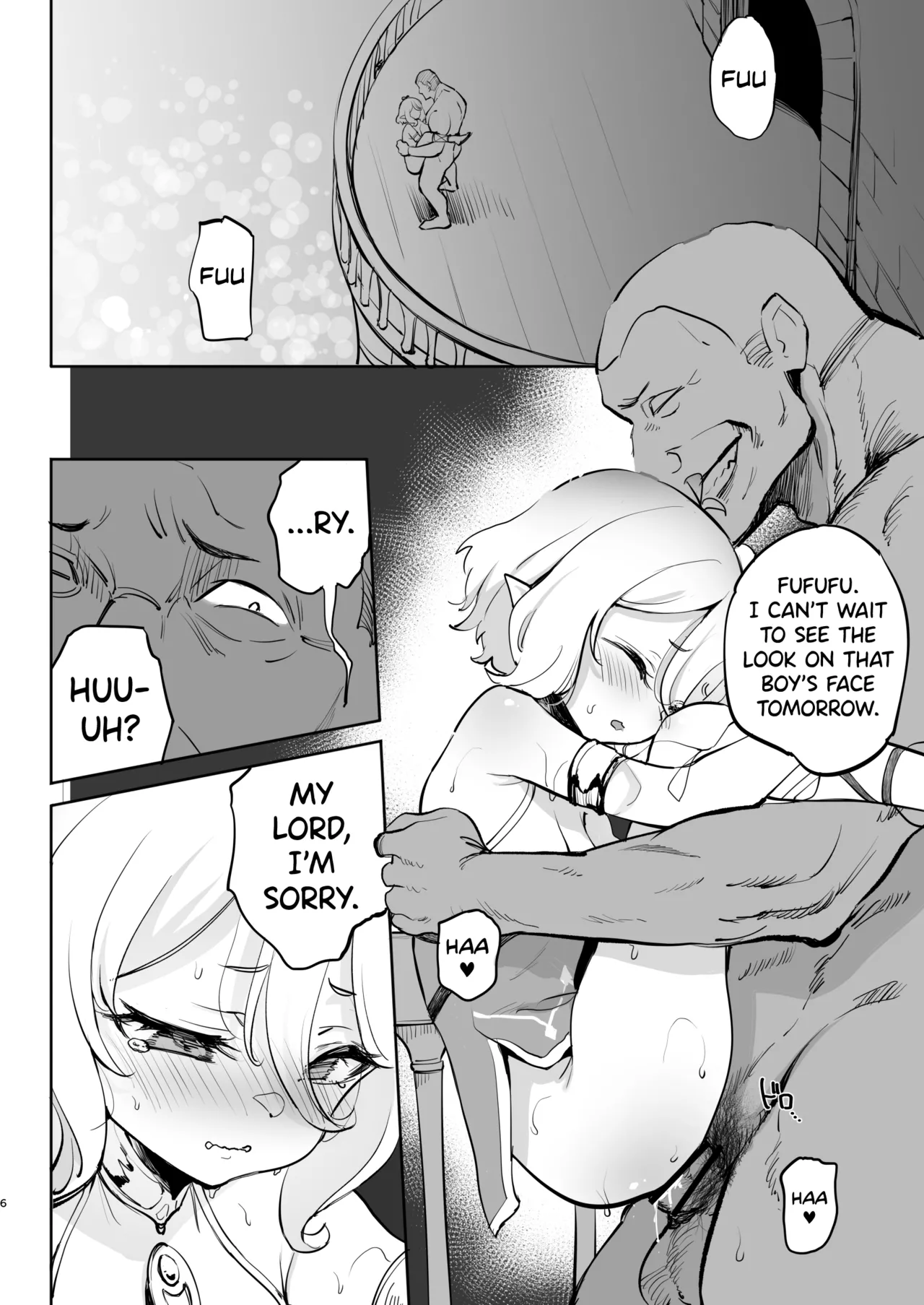 Page 6 of [LOLI Seiyouken (PANBAI)] Kokkoro Choukyou NTR 2 (Princess Connect! Re:Dive) [English] [biribiri] [Digital]