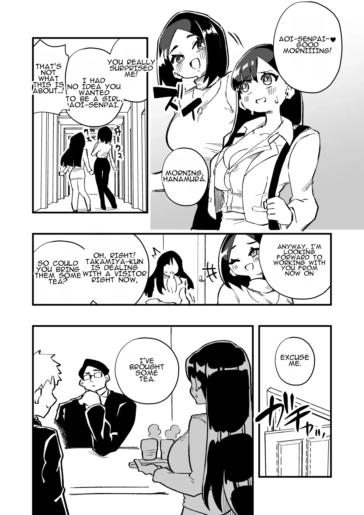 Page 16 of [Niello Kouzan (Niello KYO)] Nyotaika → Otto Shikkaku Uwaki Aite to no Dorei Musume e | Gender Swap → Disqualified as a Husband: Turned into a Slave Girl for His Wife's Lover
