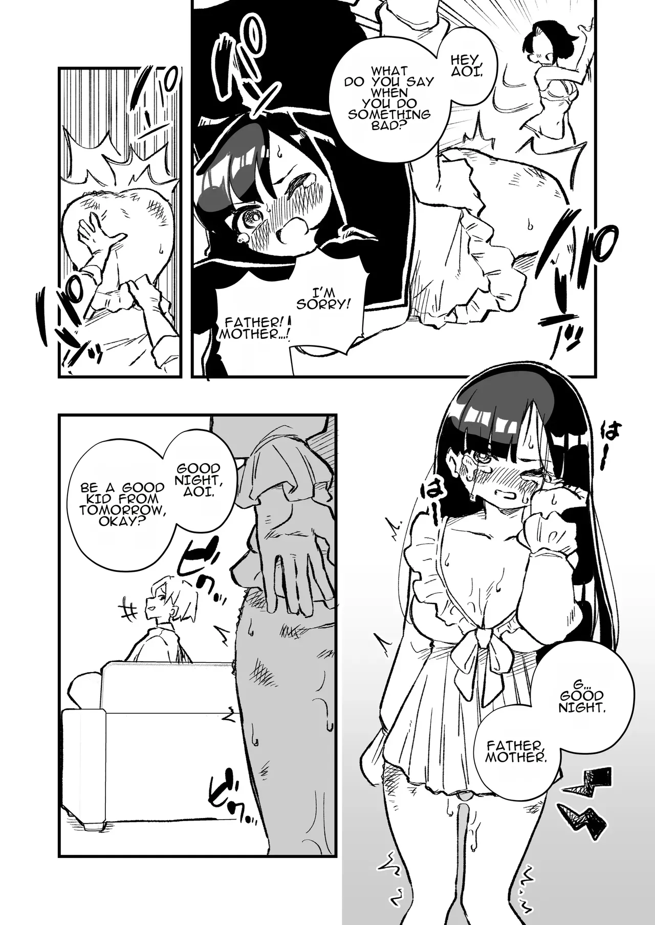 Page 25 of [Niello Kouzan (Niello KYO)] Nyotaika → Otto Shikkaku Uwaki Aite to no Dorei Musume e | Gender Swap → Disqualified as a Husband: Turned into a Slave Girl for His Wife's Lover