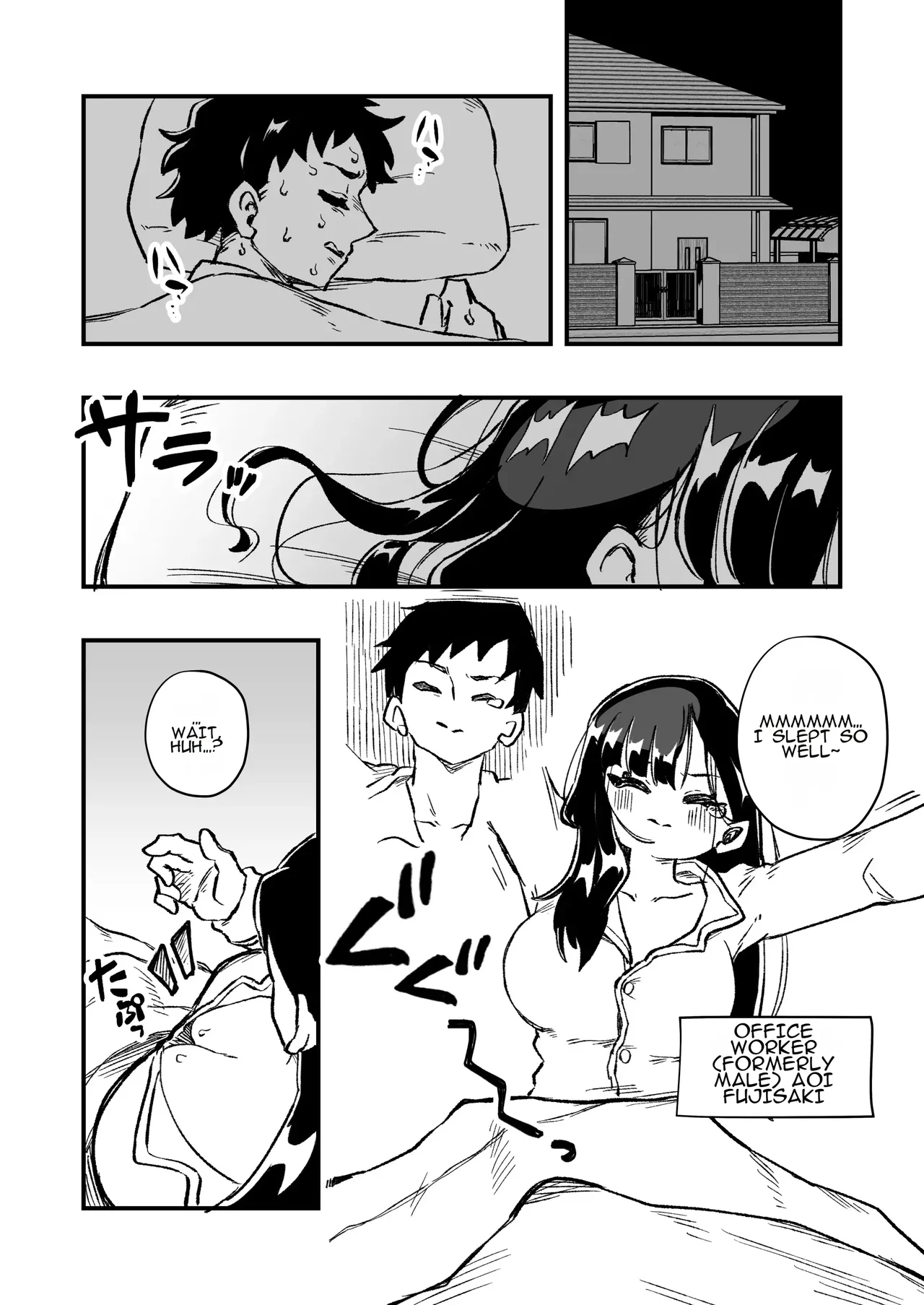 Page 3 of [Niello Kouzan (Niello KYO)] Nyotaika → Otto Shikkaku Uwaki Aite to no Dorei Musume e | Gender Swap → Disqualified as a Husband: Turned into a Slave Girl for His Wife's Lover