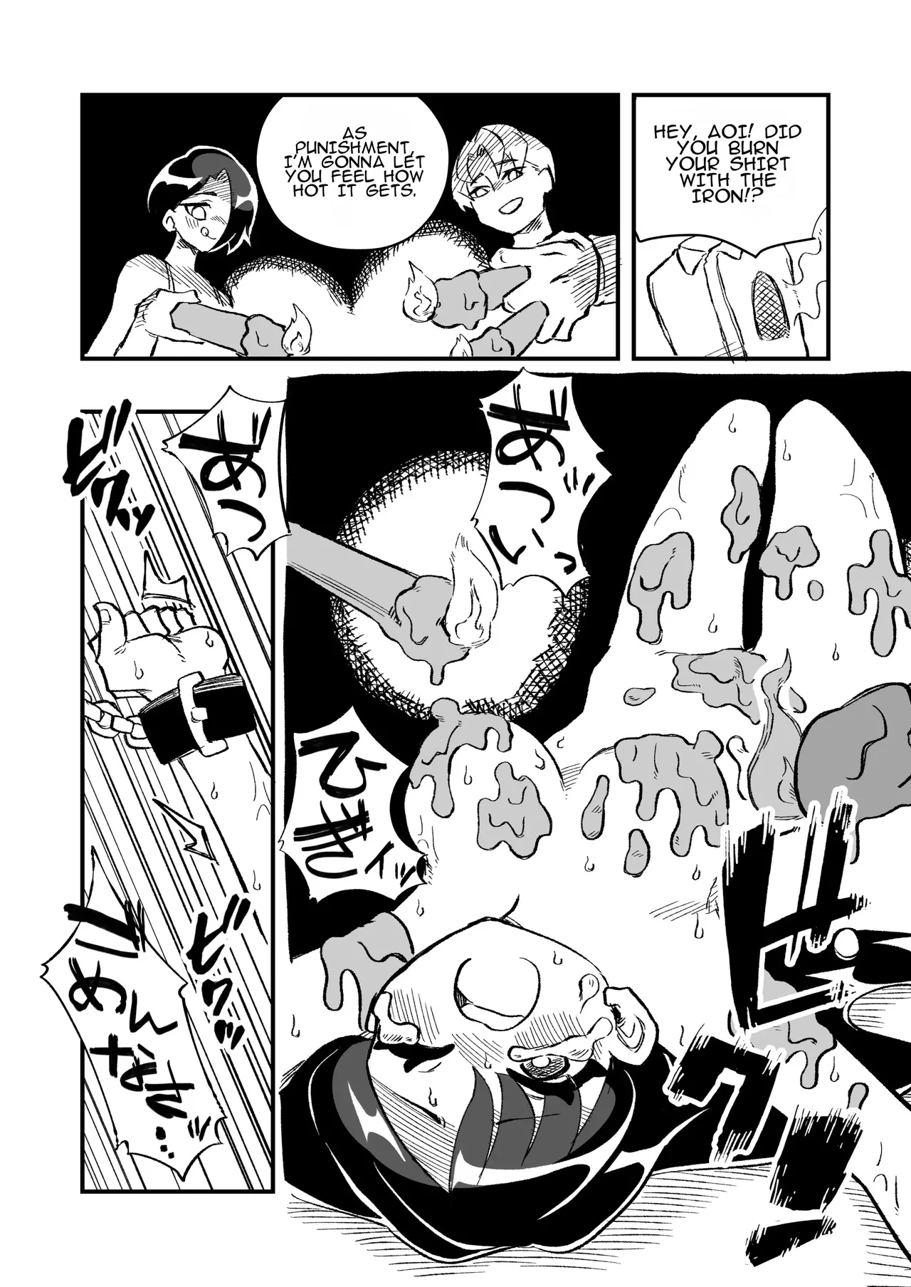 Page 34 of [Niello Kouzan (Niello KYO)] Nyotaika → Otto Shikkaku Uwaki Aite to no Dorei Musume e | Gender Swap → Disqualified as a Husband: Turned into a Slave Girl for His Wife's Lover