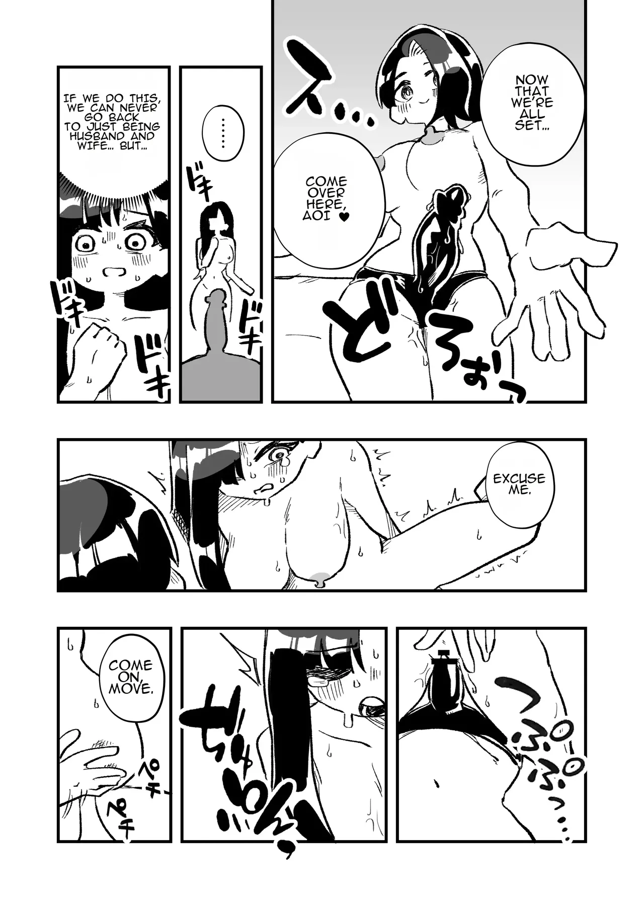Page 46 of [Niello Kouzan (Niello KYO)] Nyotaika → Otto Shikkaku Uwaki Aite to no Dorei Musume e | Gender Swap → Disqualified as a Husband: Turned into a Slave Girl for His Wife's Lover