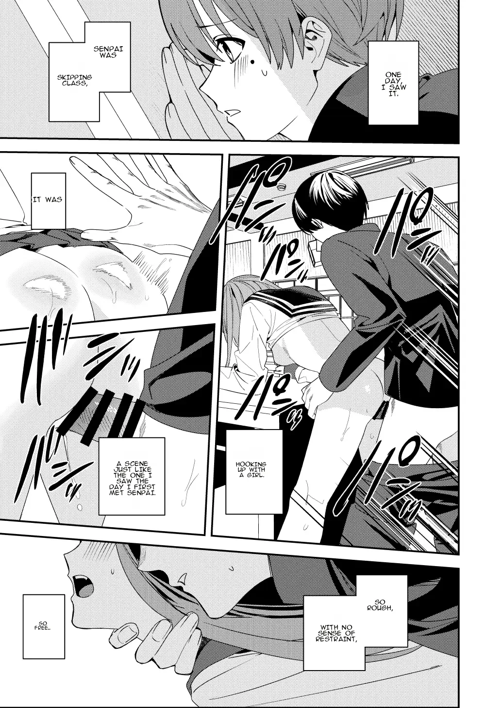 Page 10 of [Amuai Okashi Seisakusho (Betty, Namasaba)] Akogare no Hito ni Idakaretakatta dake | I Just Wanted to Be Held by the One I Admire