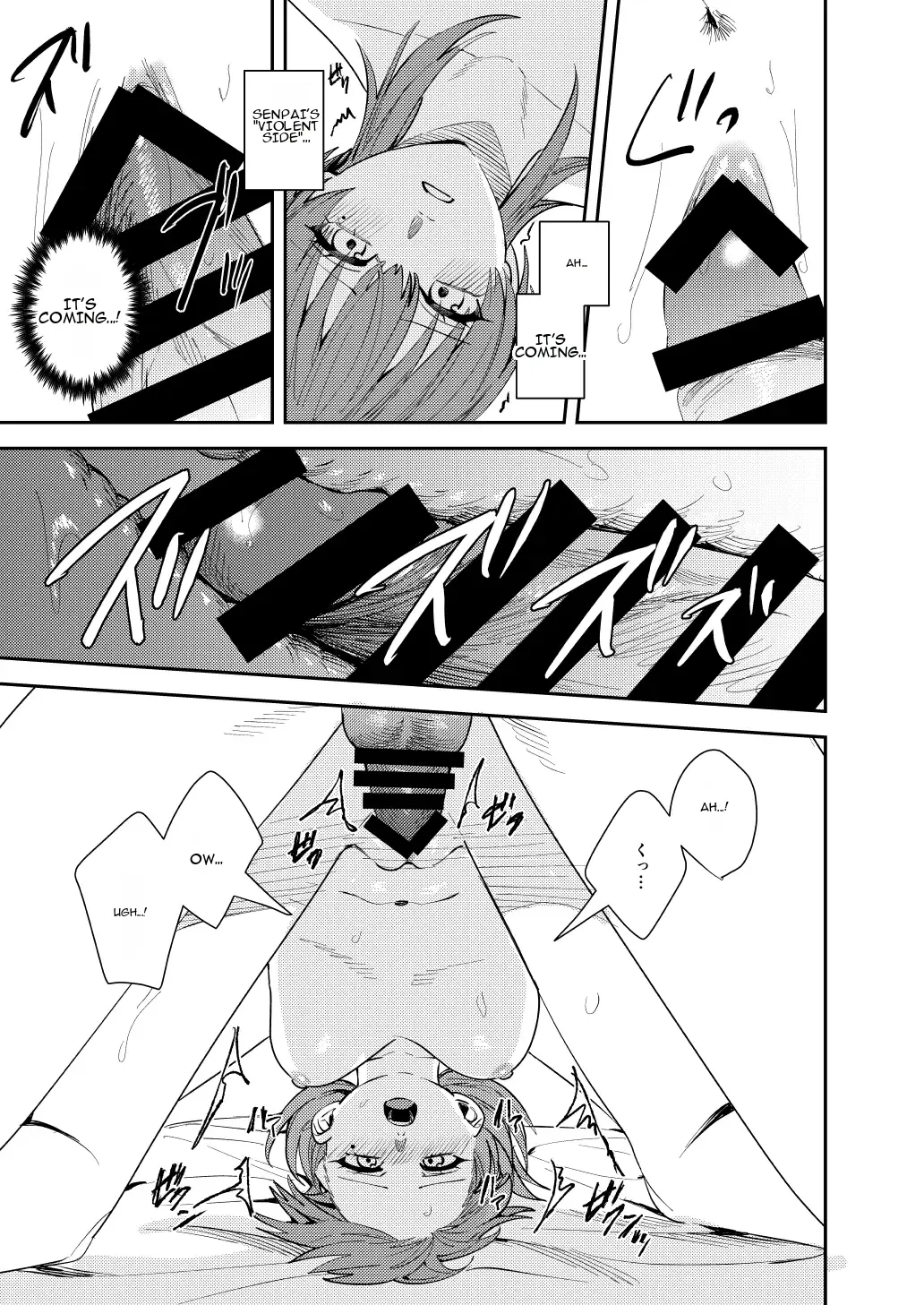 Page 34 of [Amuai Okashi Seisakusho (Betty, Namasaba)] Akogare no Hito ni Idakaretakatta dake | I Just Wanted to Be Held by the One I Admire