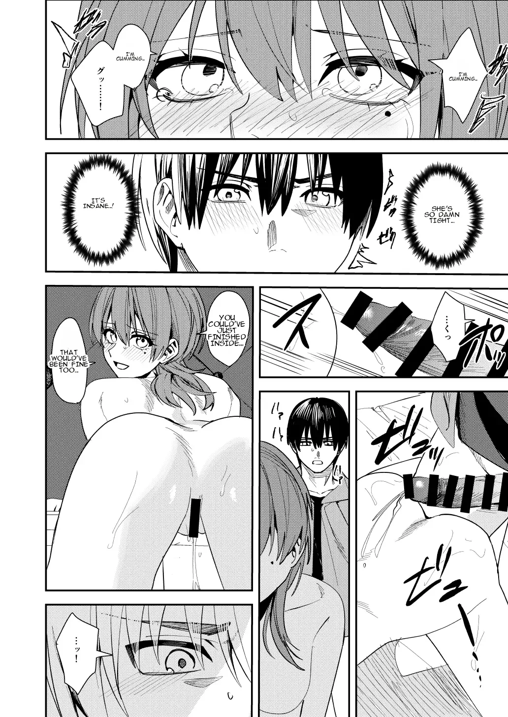 Page 37 of [Amuai Okashi Seisakusho (Betty, Namasaba)] Akogare no Hito ni Idakaretakatta dake | I Just Wanted to Be Held by the One I Admire