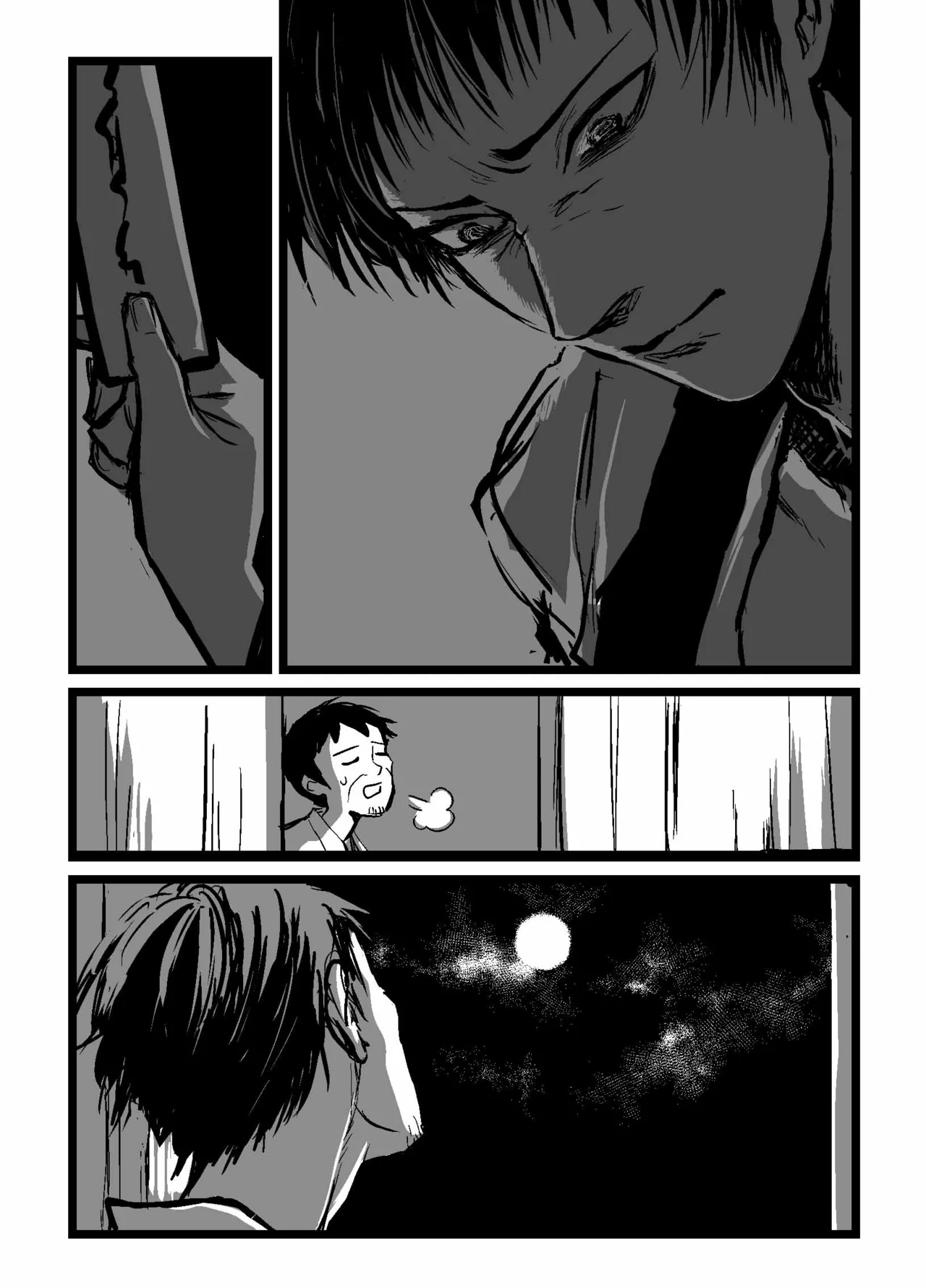 そば漫画まとめ - Page 13
