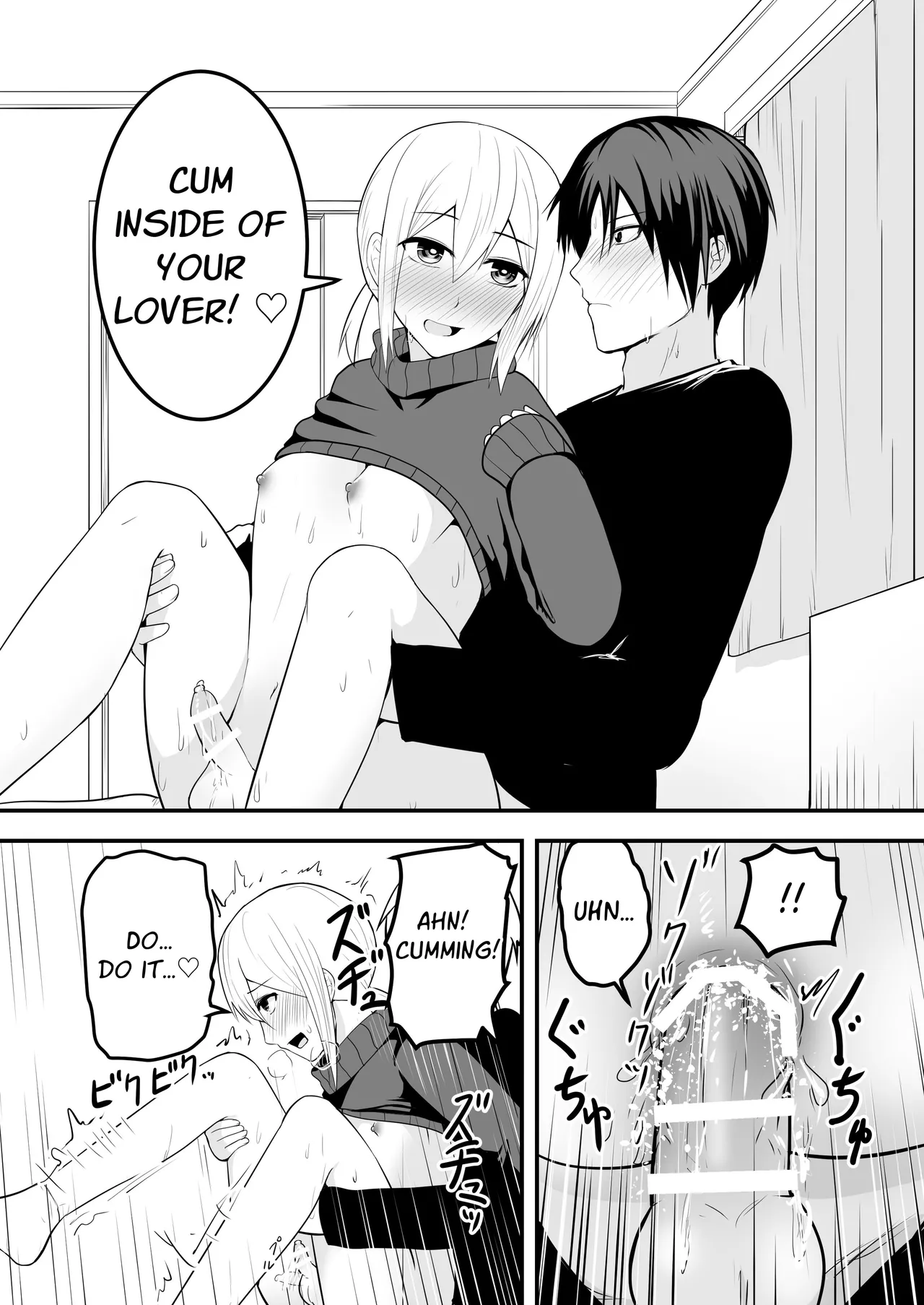 Page 26 of [Natural One (Toodoo Yuuichi)] Kawaii Otoko no Ko to IchaLove Homo-Sex shite~ | I Want to Have Lovey-Dovey Homo Sex with a Cute Femboy [English] [Stationary Target]