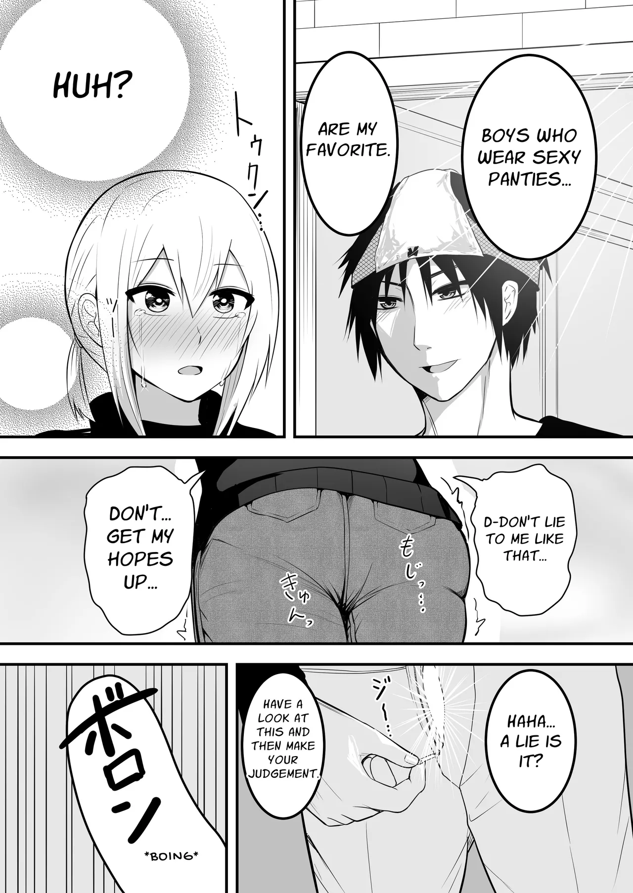 Page 5 of [Natural One (Toodoo Yuuichi)] Kawaii Otoko no Ko to IchaLove Homo-Sex shite~ | I Want to Have Lovey-Dovey Homo Sex with a Cute Femboy [English] [Stationary Target]