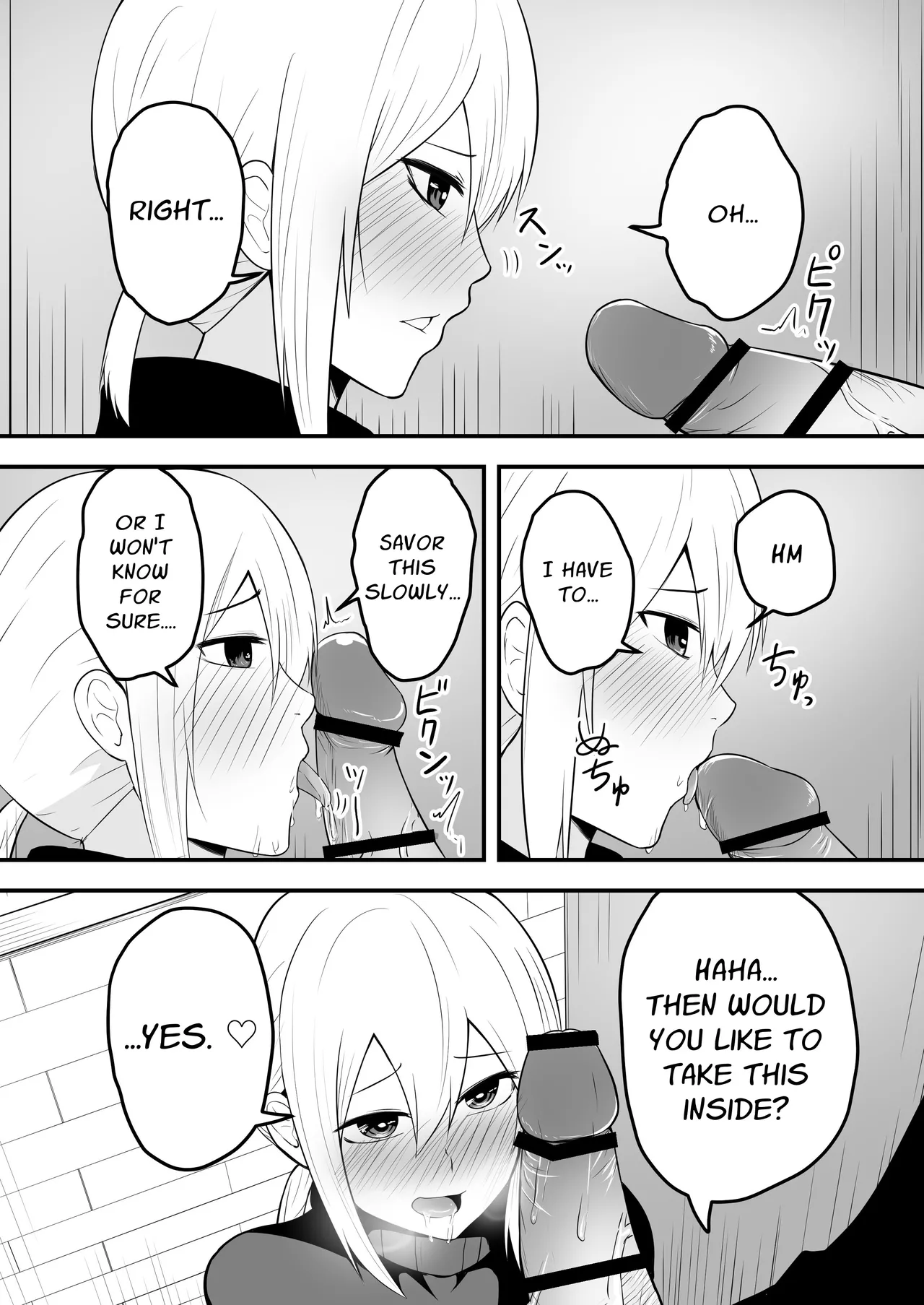Page 7 of [Natural One (Toodoo Yuuichi)] Kawaii Otoko no Ko to IchaLove Homo-Sex shite~ | I Want to Have Lovey-Dovey Homo Sex with a Cute Femboy [English] [Stationary Target]