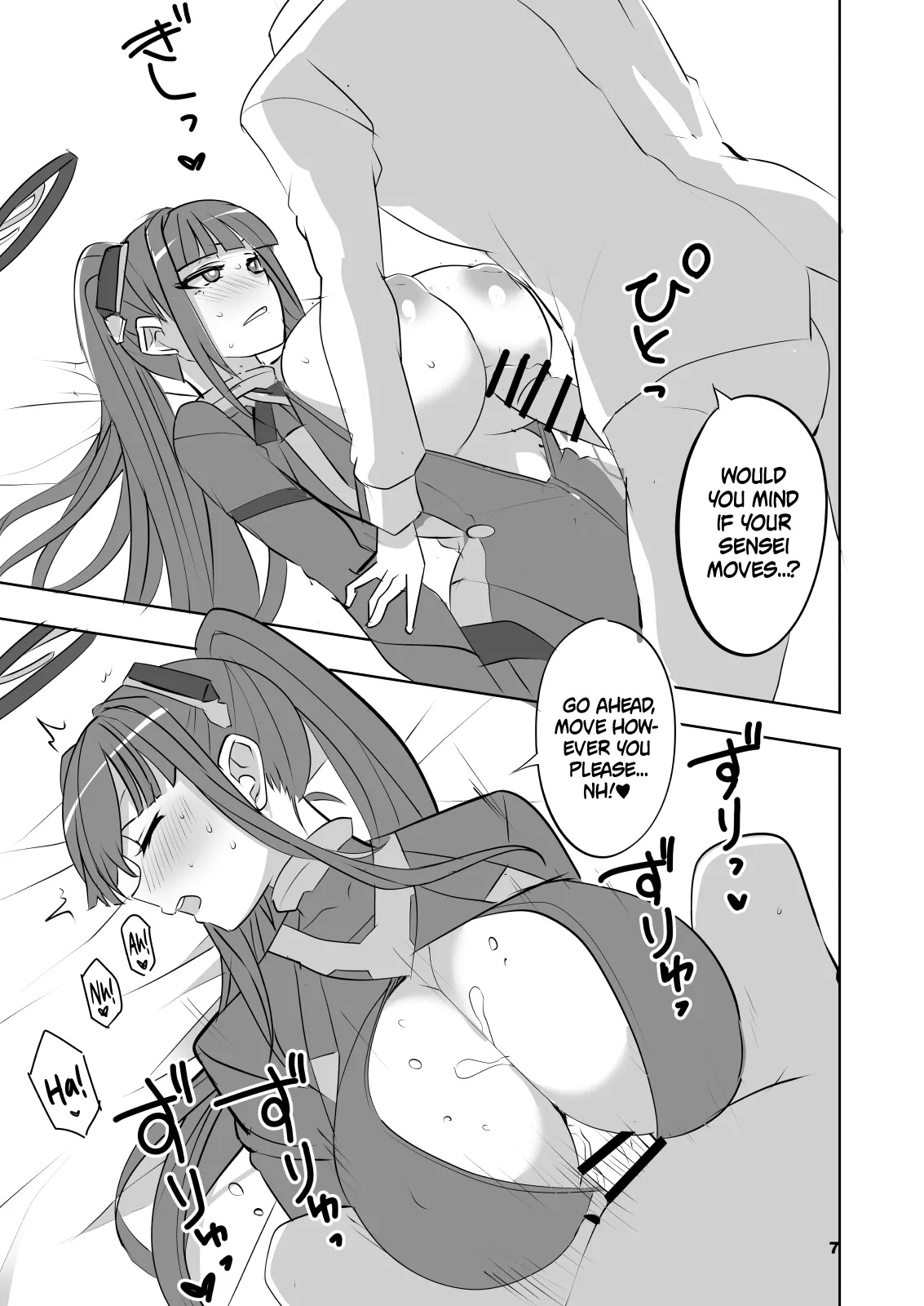 Page 7 of [Blue Mage (Aoi Manabu)] Reasonable Reason (Blue Archive) [English] {Doujins.com} [Digital]