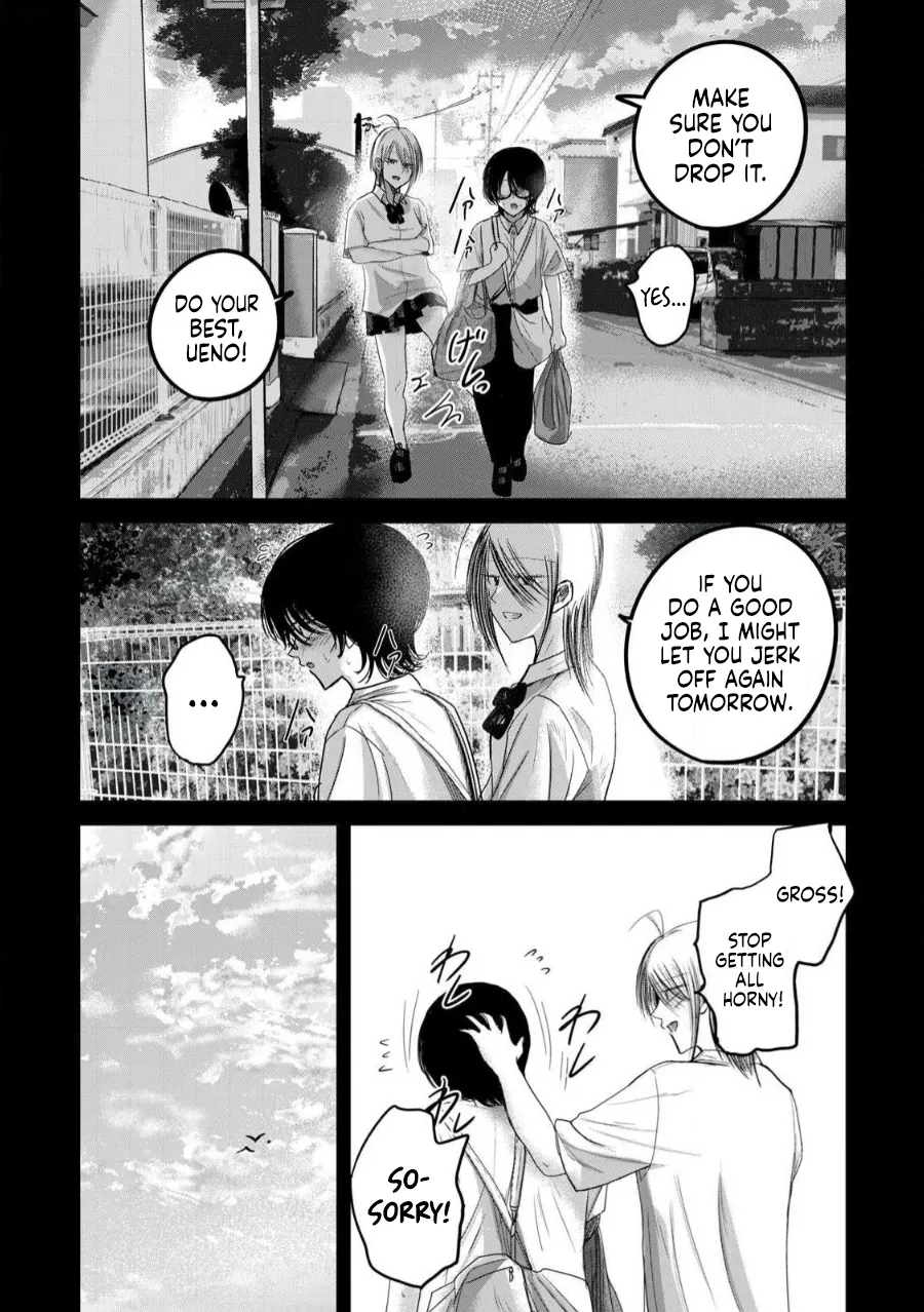 Page 4 of [Nakaura Tomoki] Ueno-kun wa Kaihatsu-zumi Dai 80 wa | Ueno-kun Has Been Developed Chapter 80 [English]